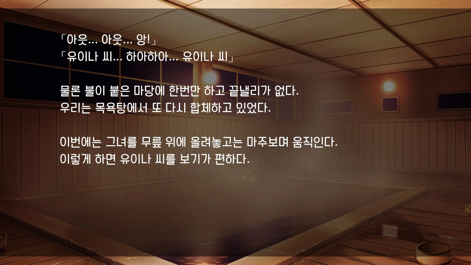 웹툰 이미지 472
