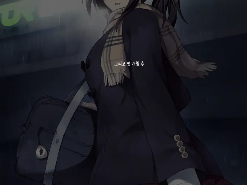 웹툰 이미지 267