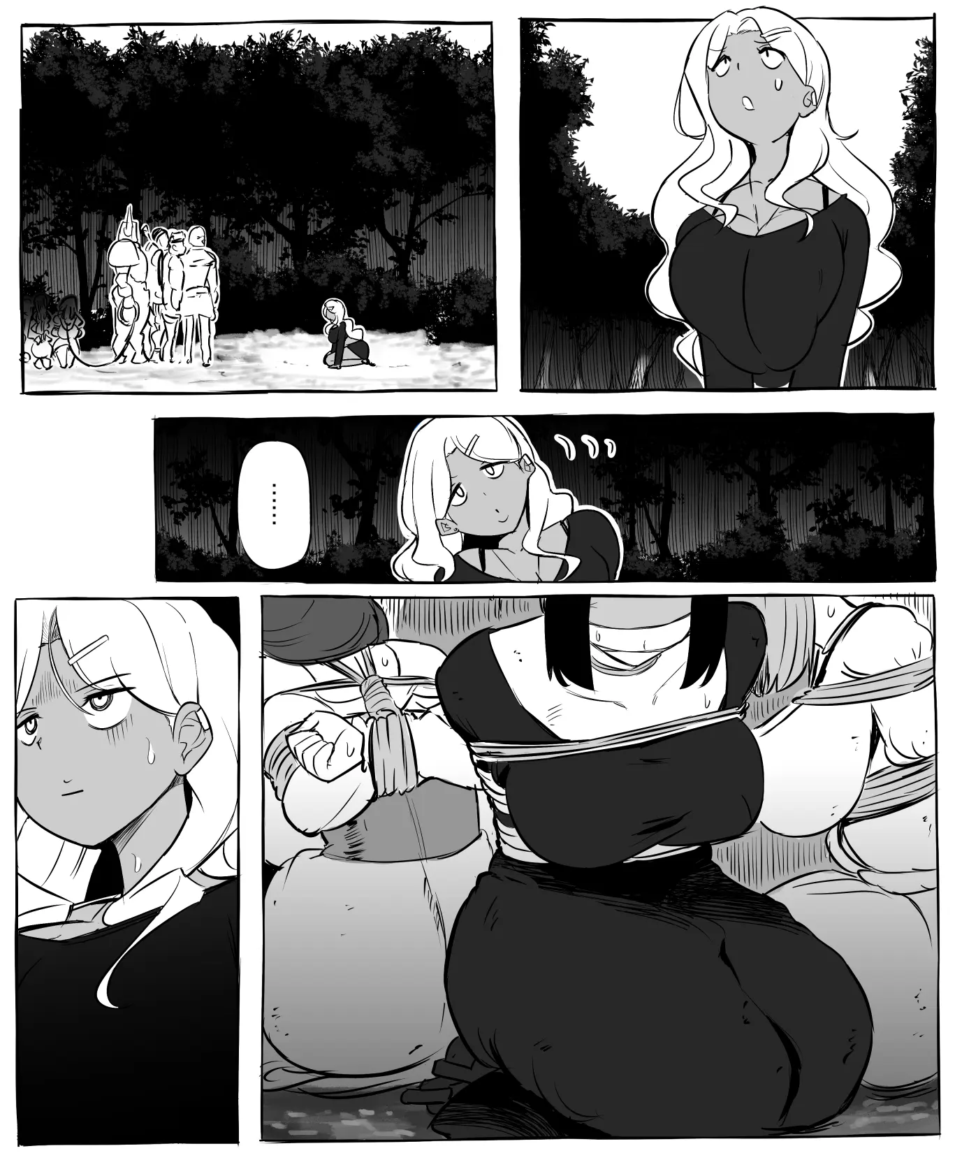 웹툰 이미지 22