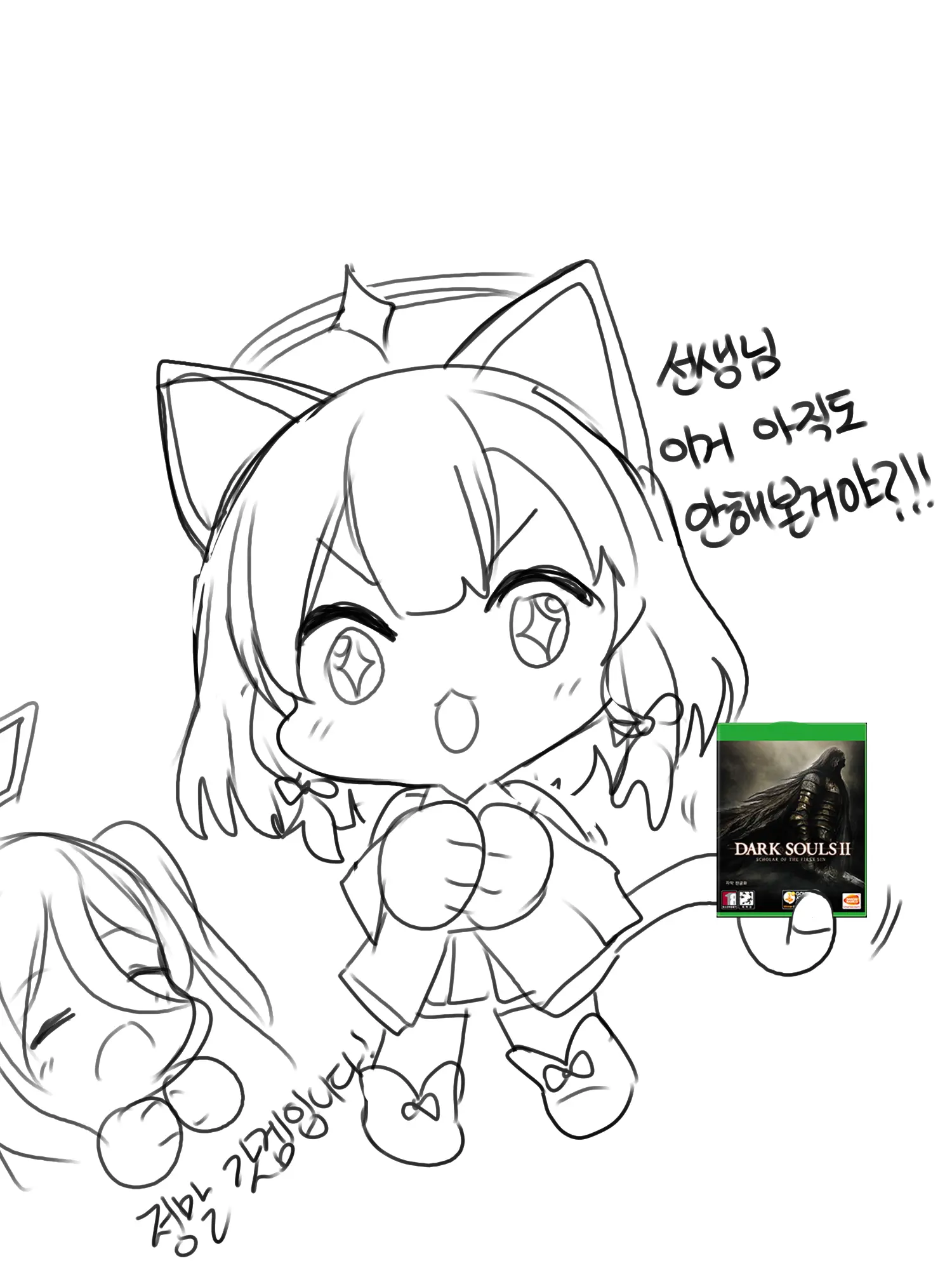 웹툰 이미지 405