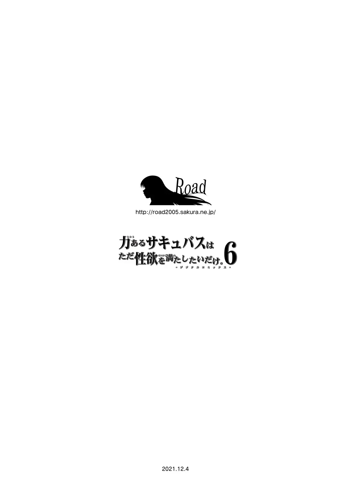 웹툰 이미지 90