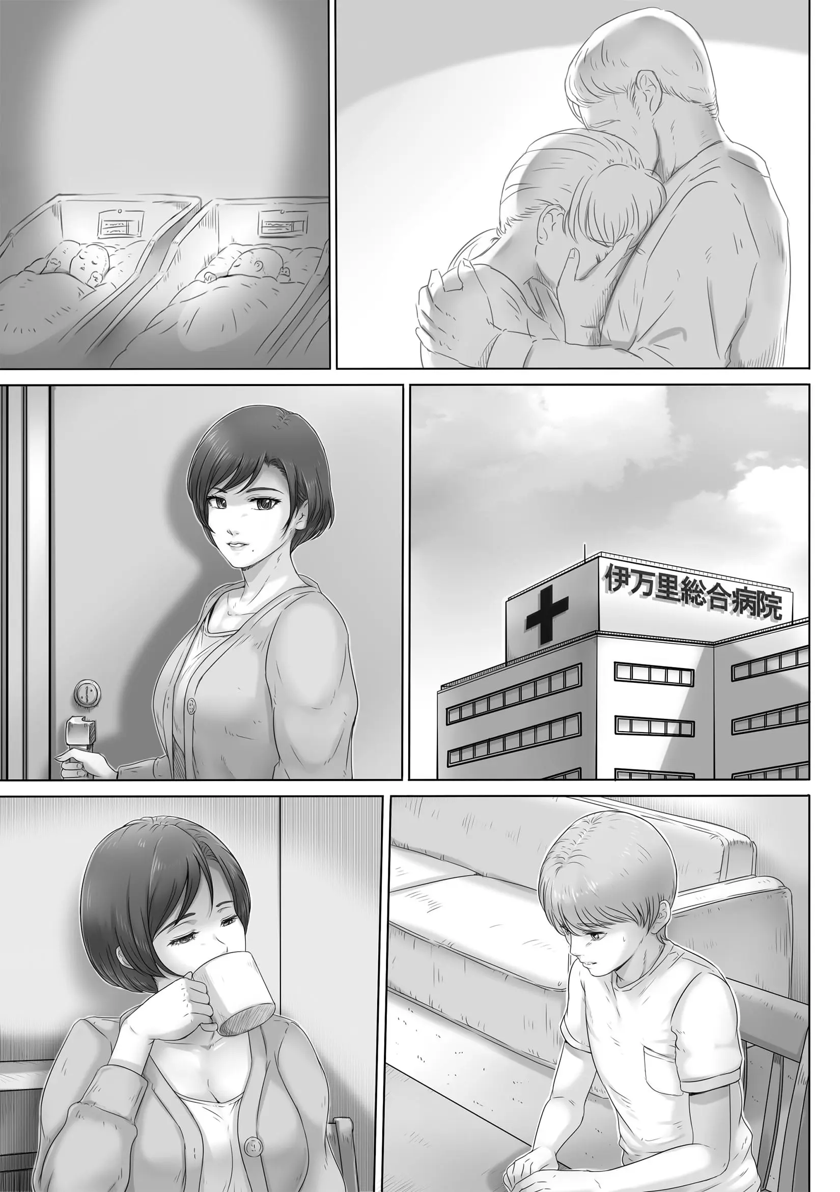 웹툰 이미지 60