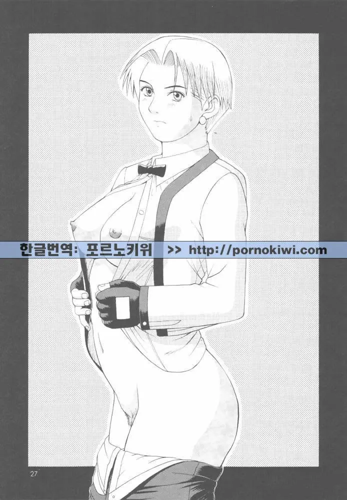 웹툰 이미지 24