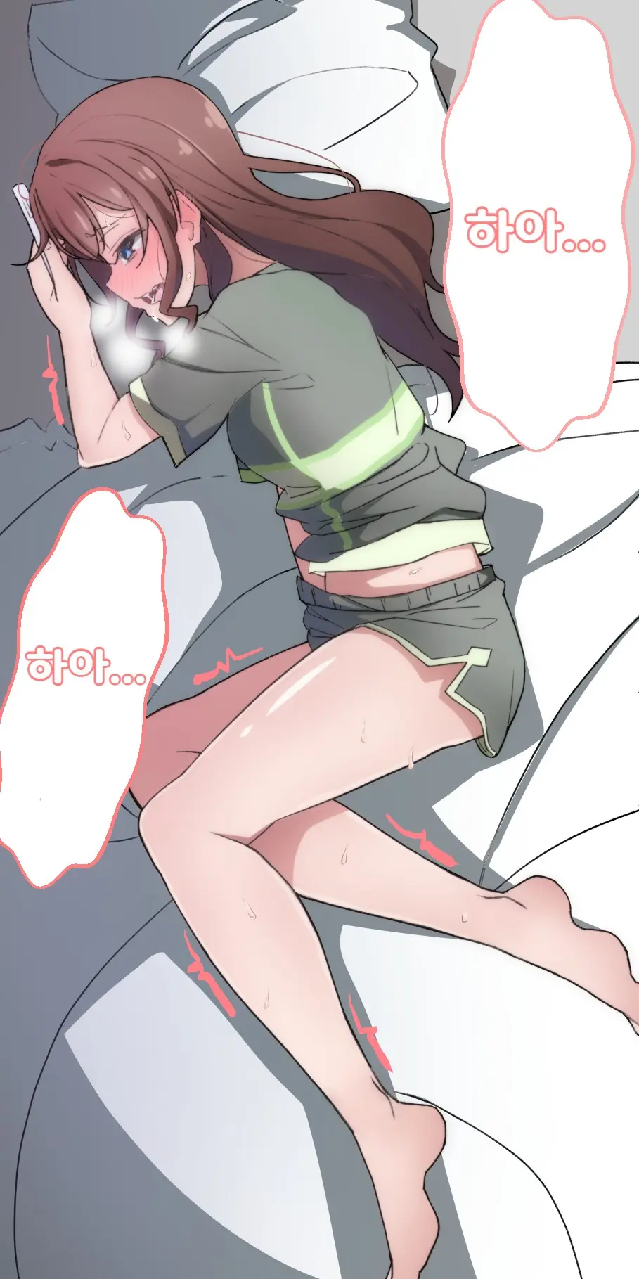 웹툰 이미지 7