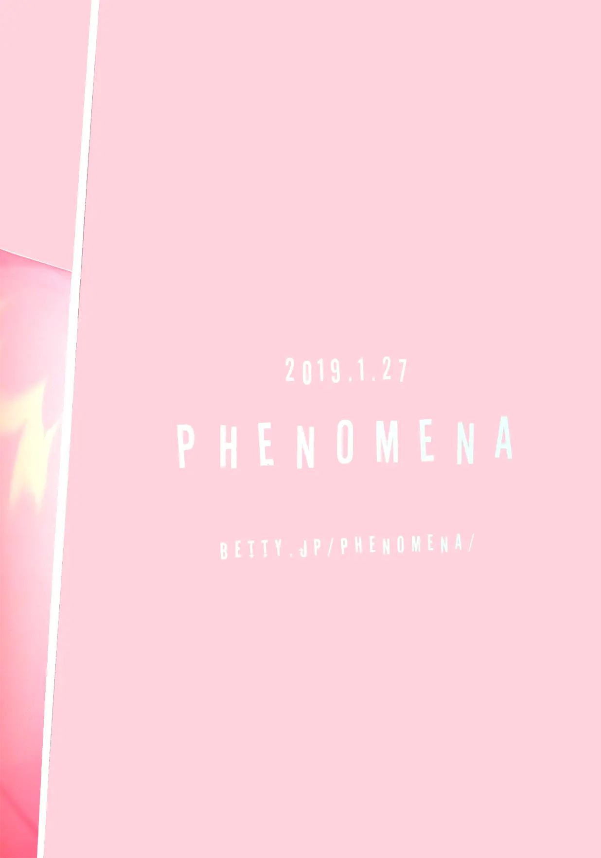 웹툰 이미지 25