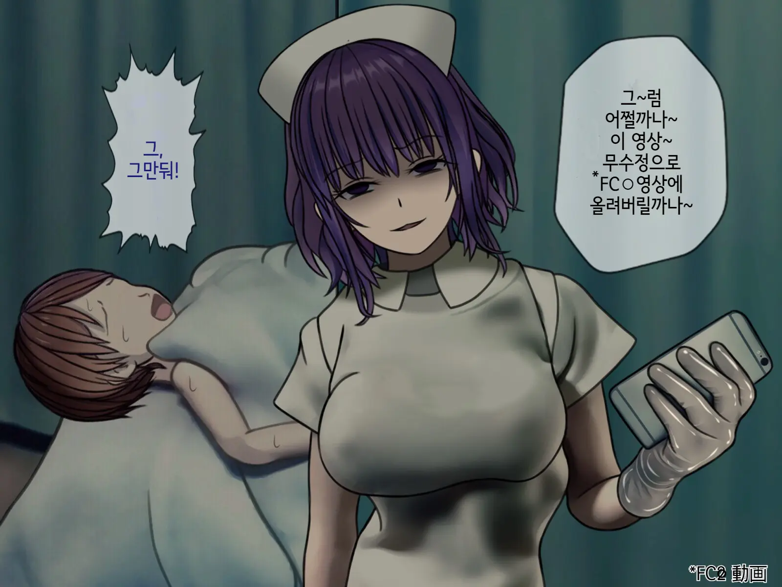 웹툰 이미지 36