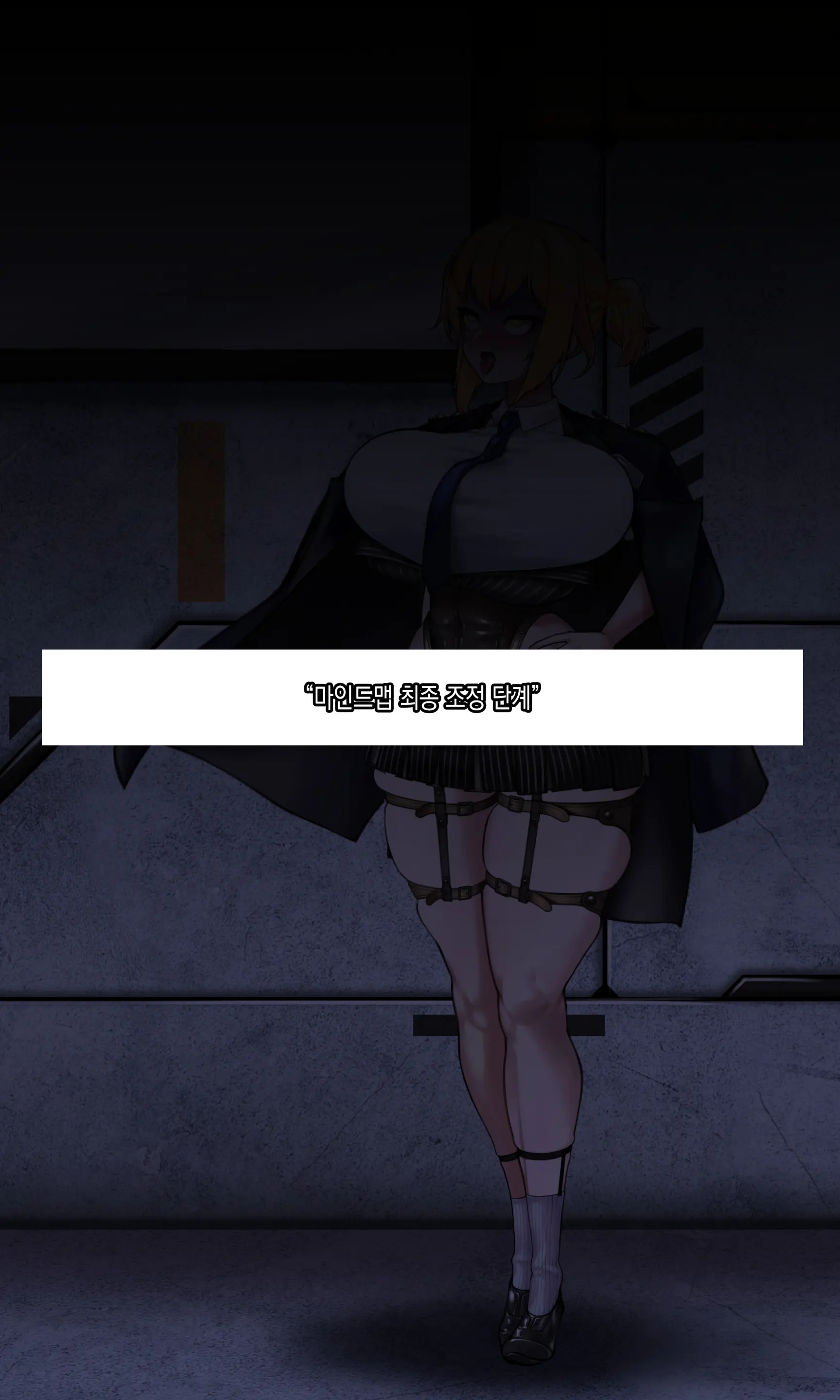 웹툰 이미지 36