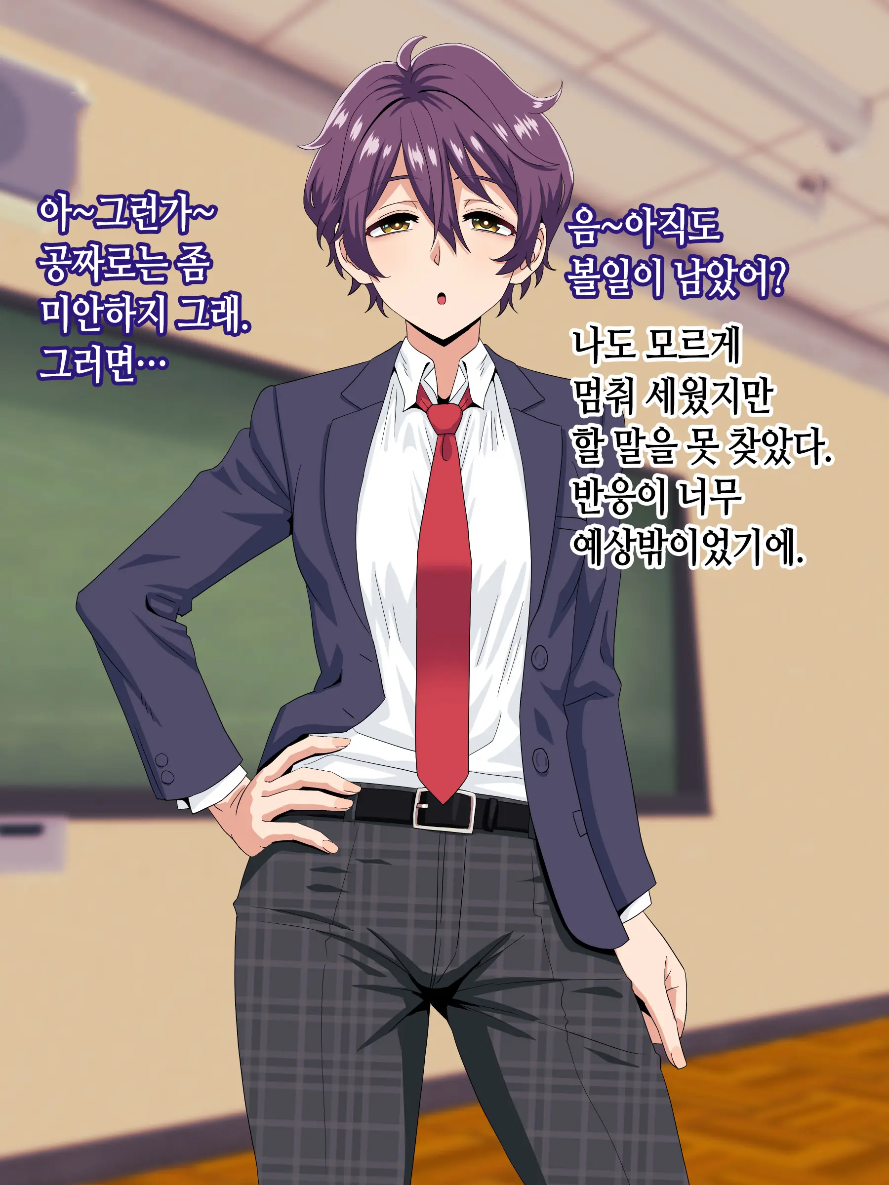 웹툰 이미지 11