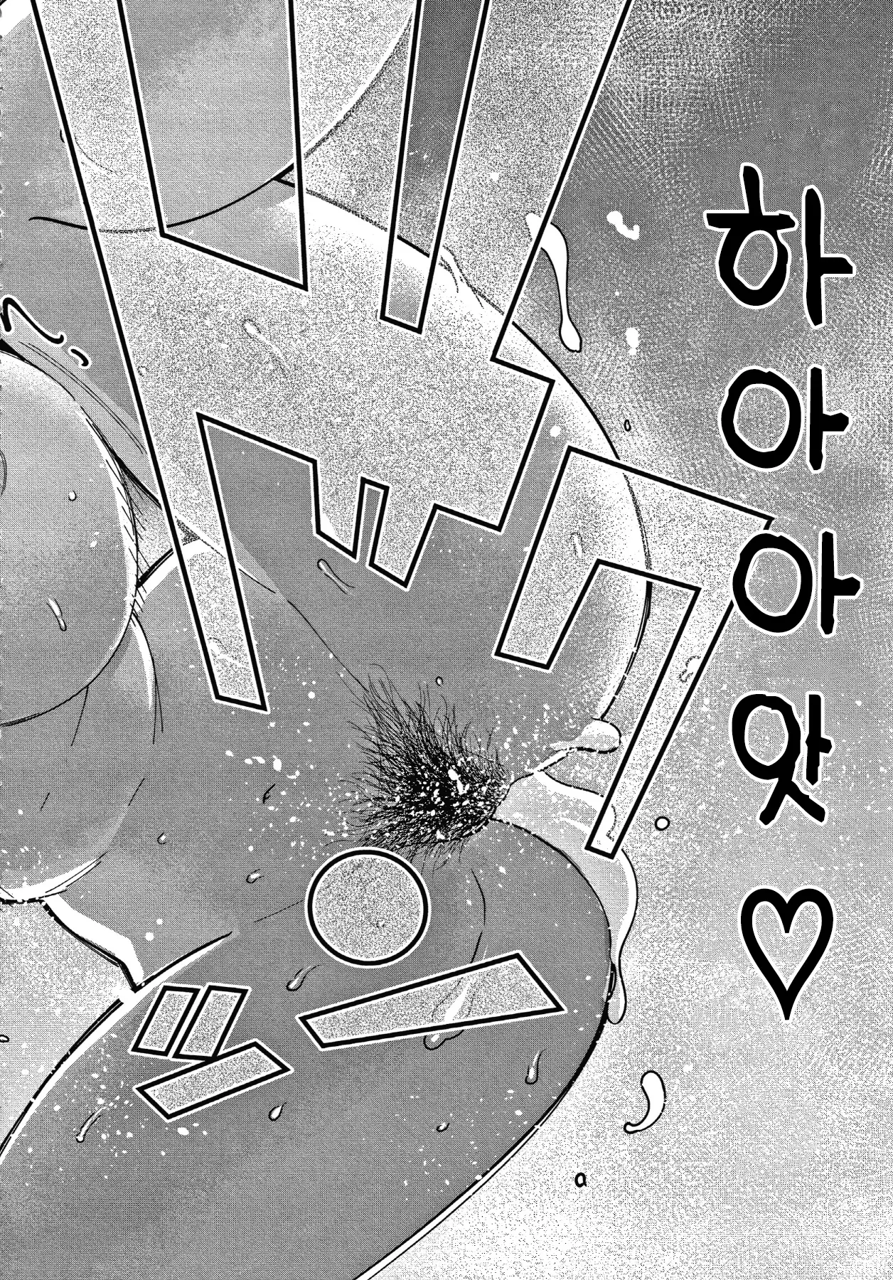 웹툰 이미지 57