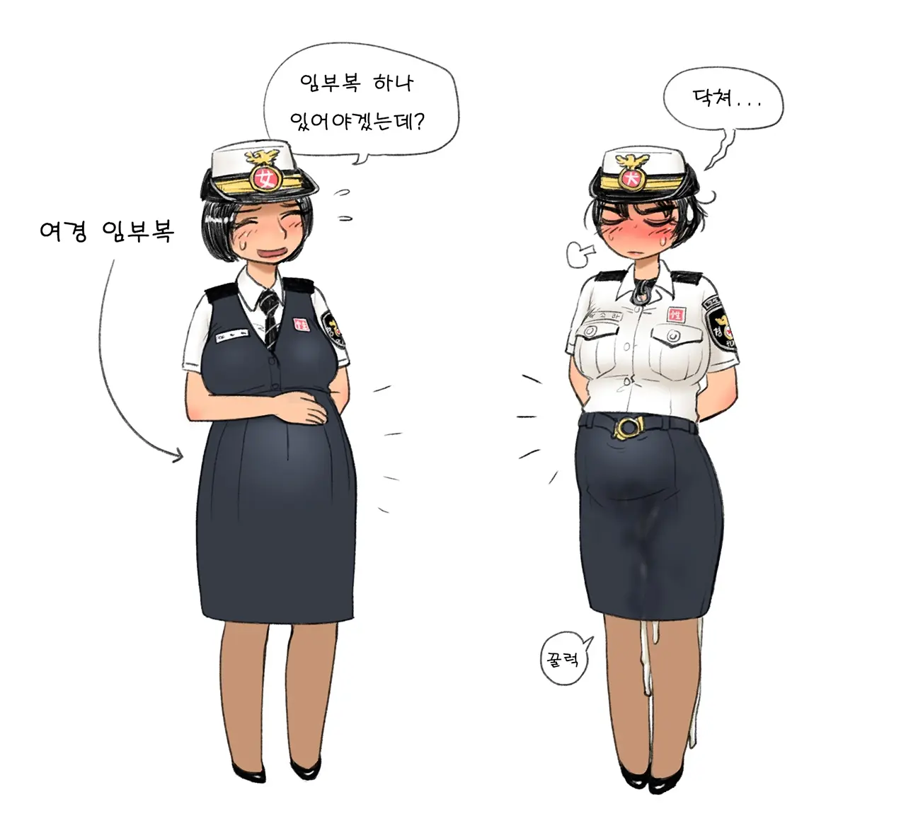 웹툰 이미지 323