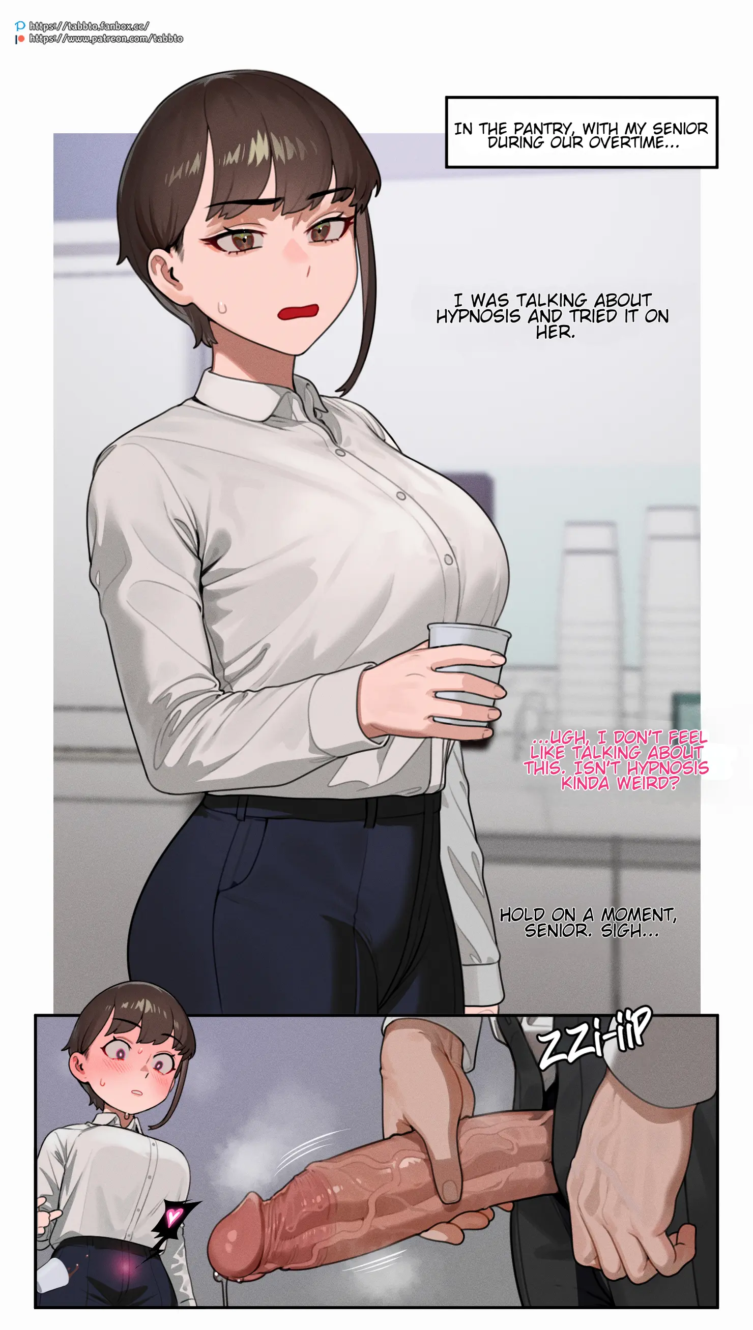 웹툰 이미지 0