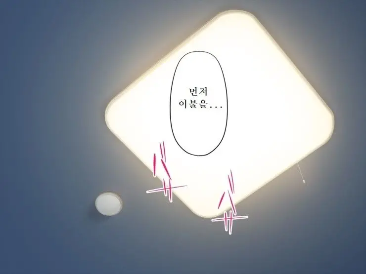 웹툰 이미지 118