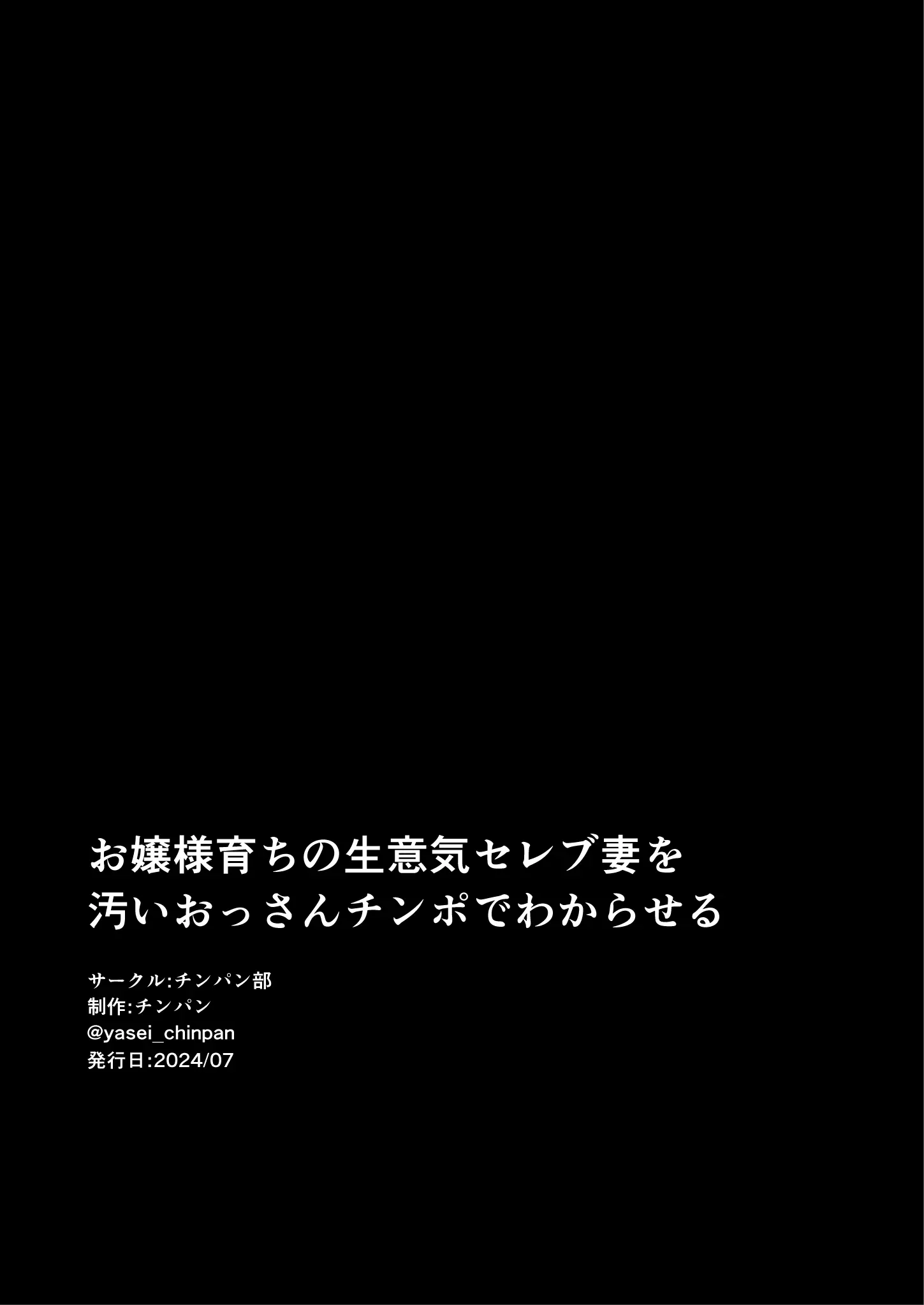 웹툰 이미지 67