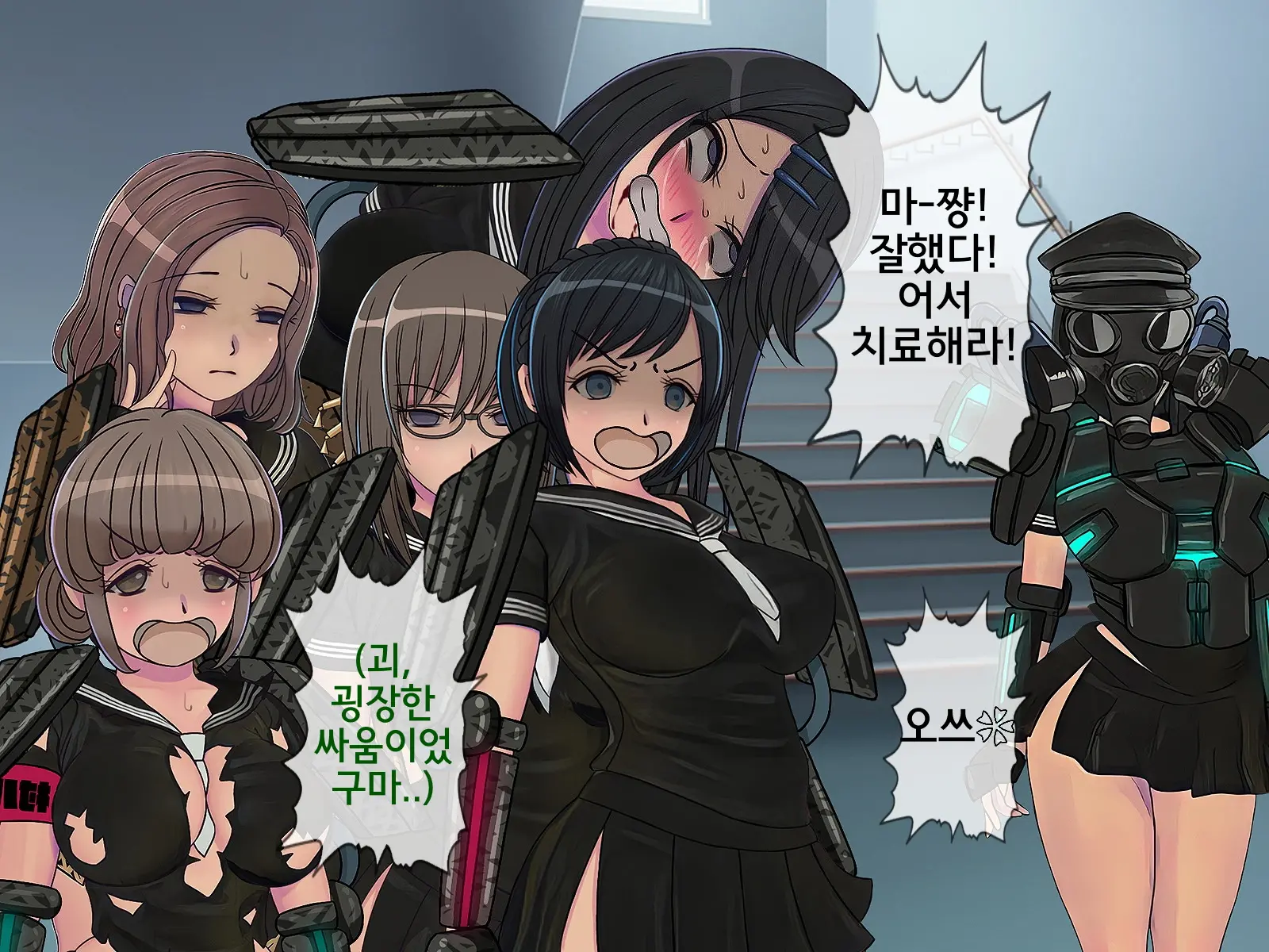 웹툰 이미지 178