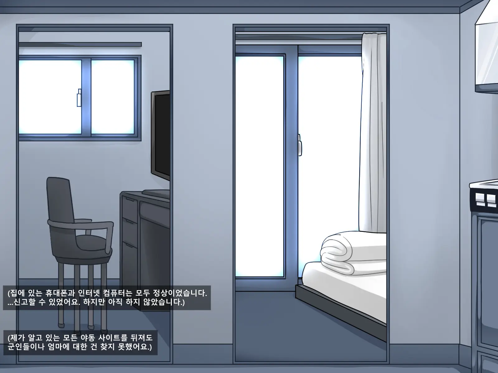 웹툰 이미지 33