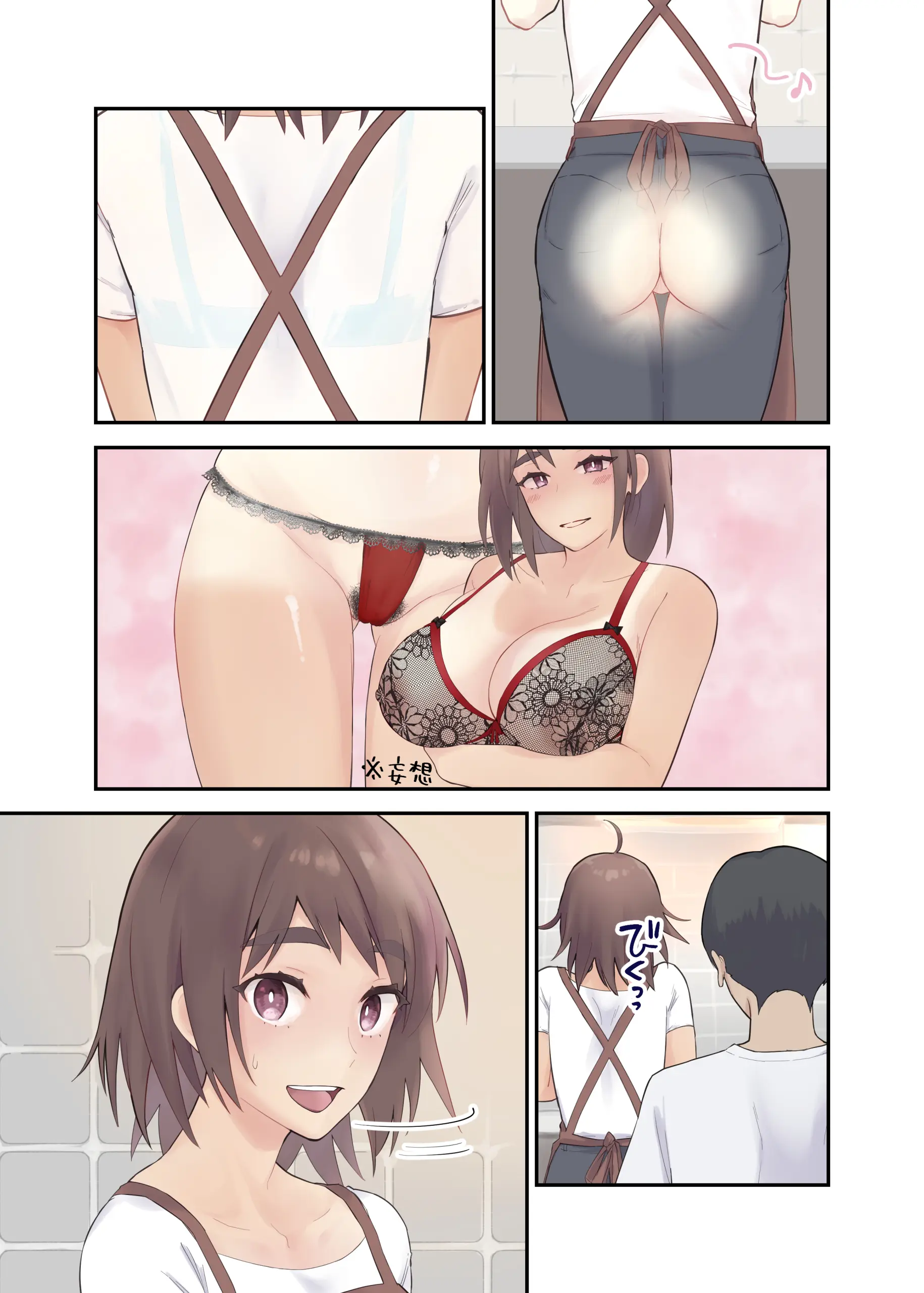 웹툰 이미지 59