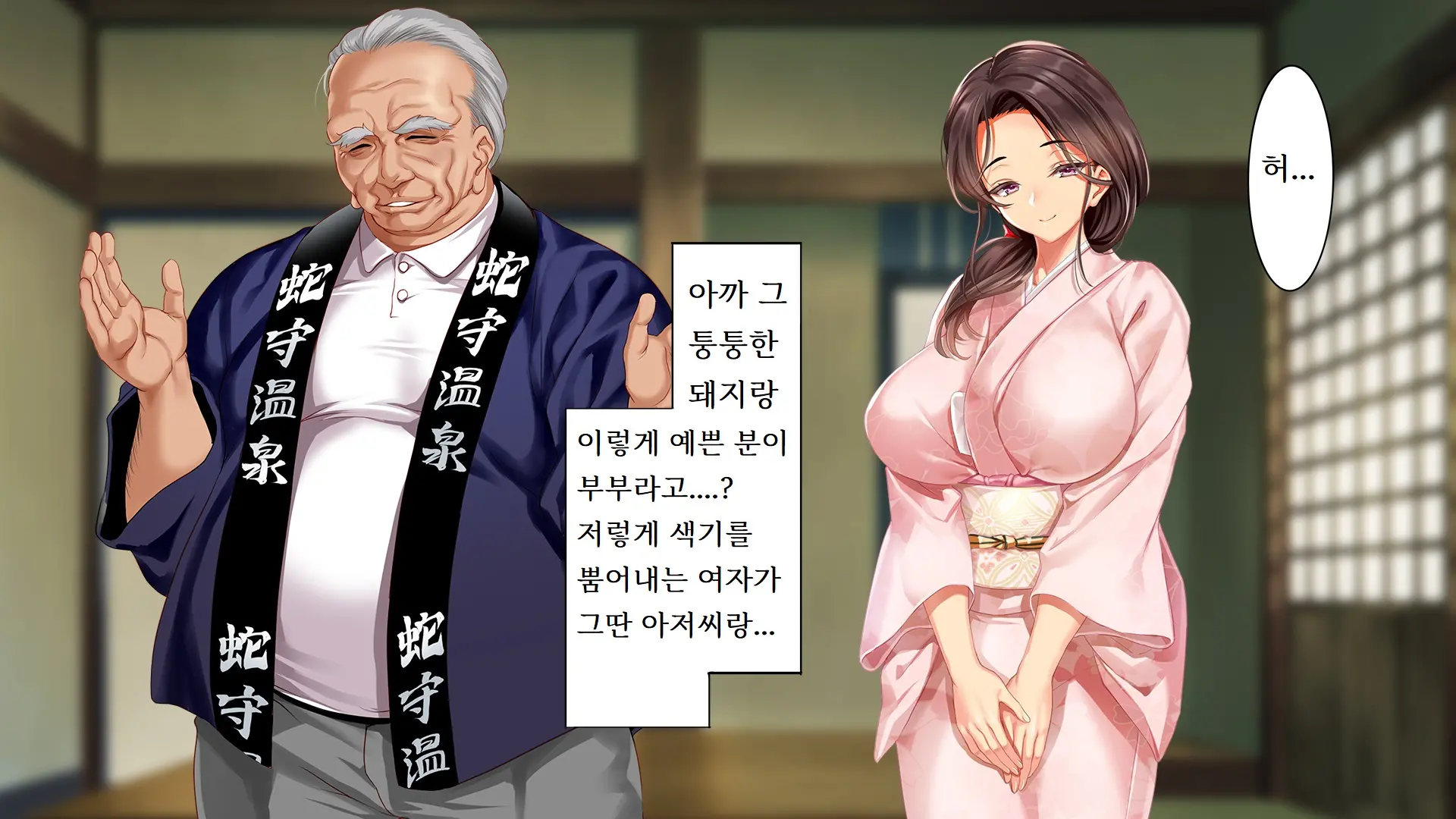 웹툰 이미지 11