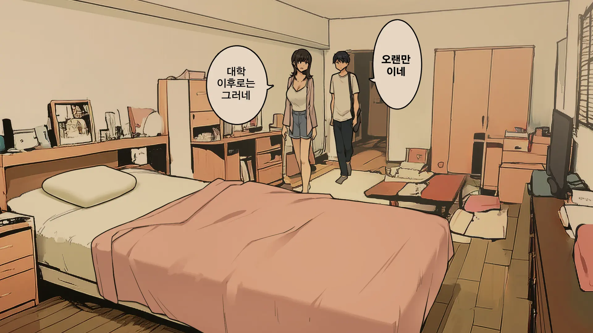 웹툰 이미지 22