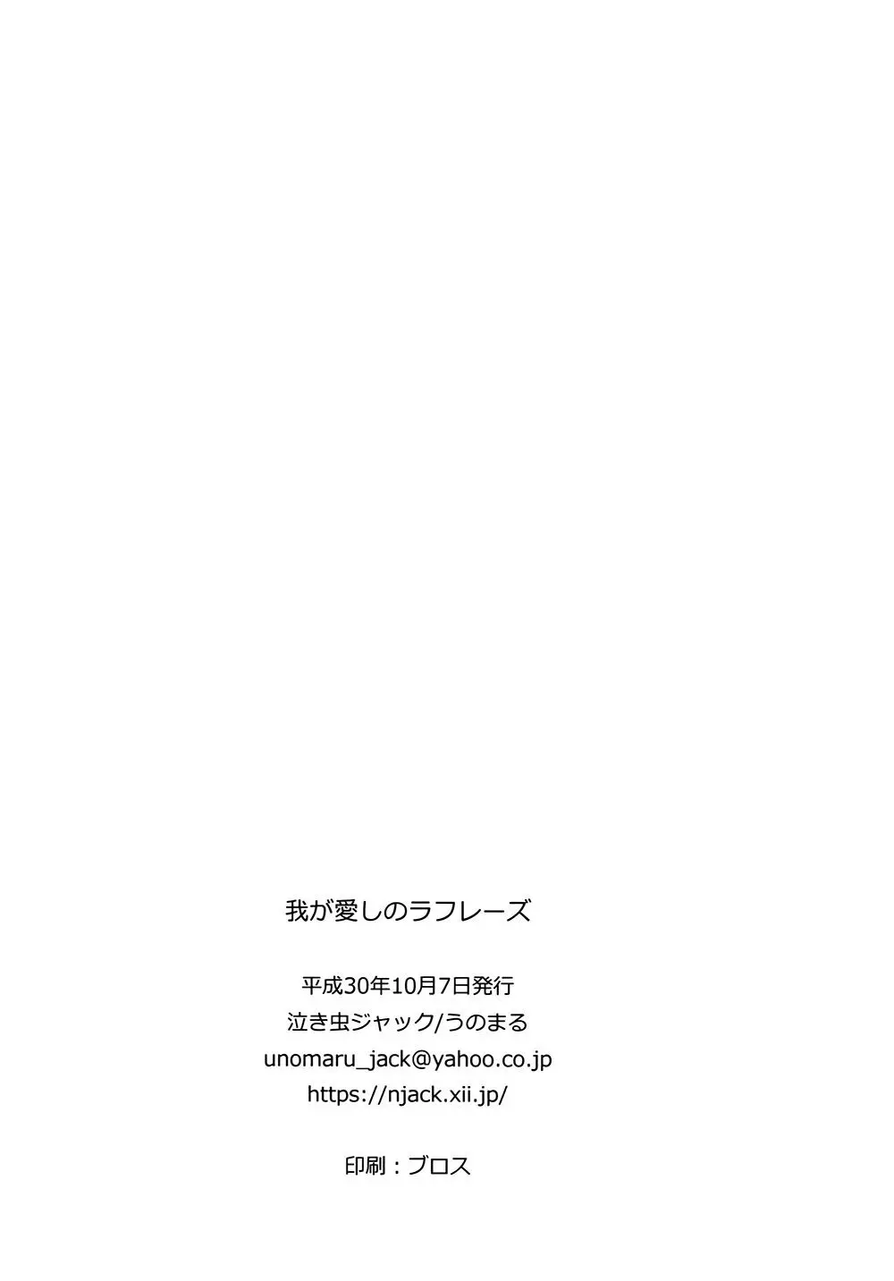 웹툰 이미지 20
