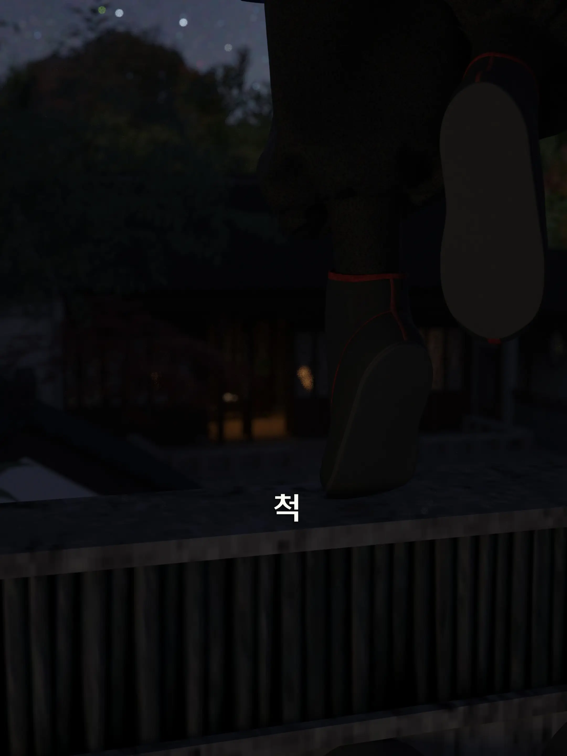 웹툰 이미지 17