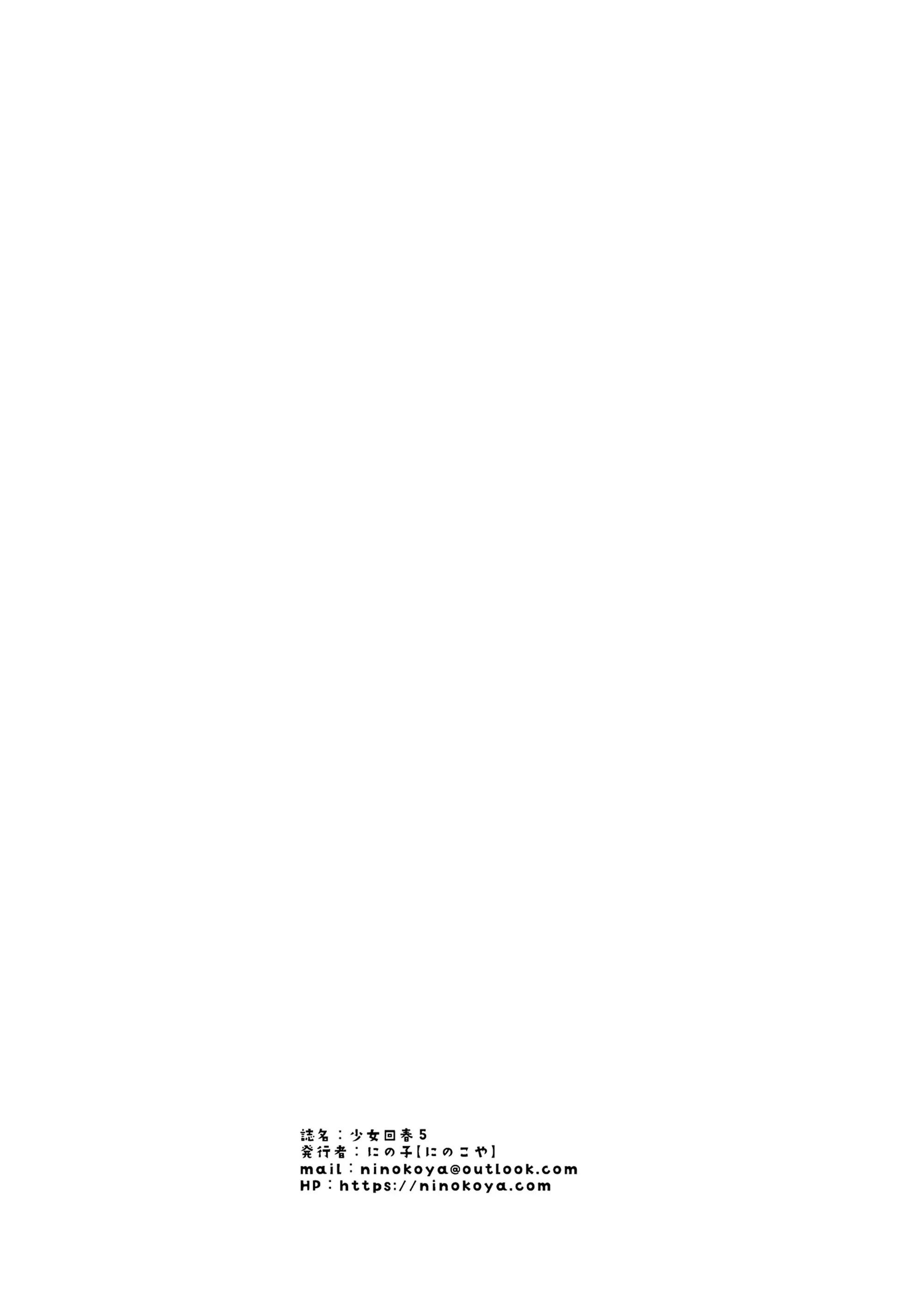 웹툰 이미지 169