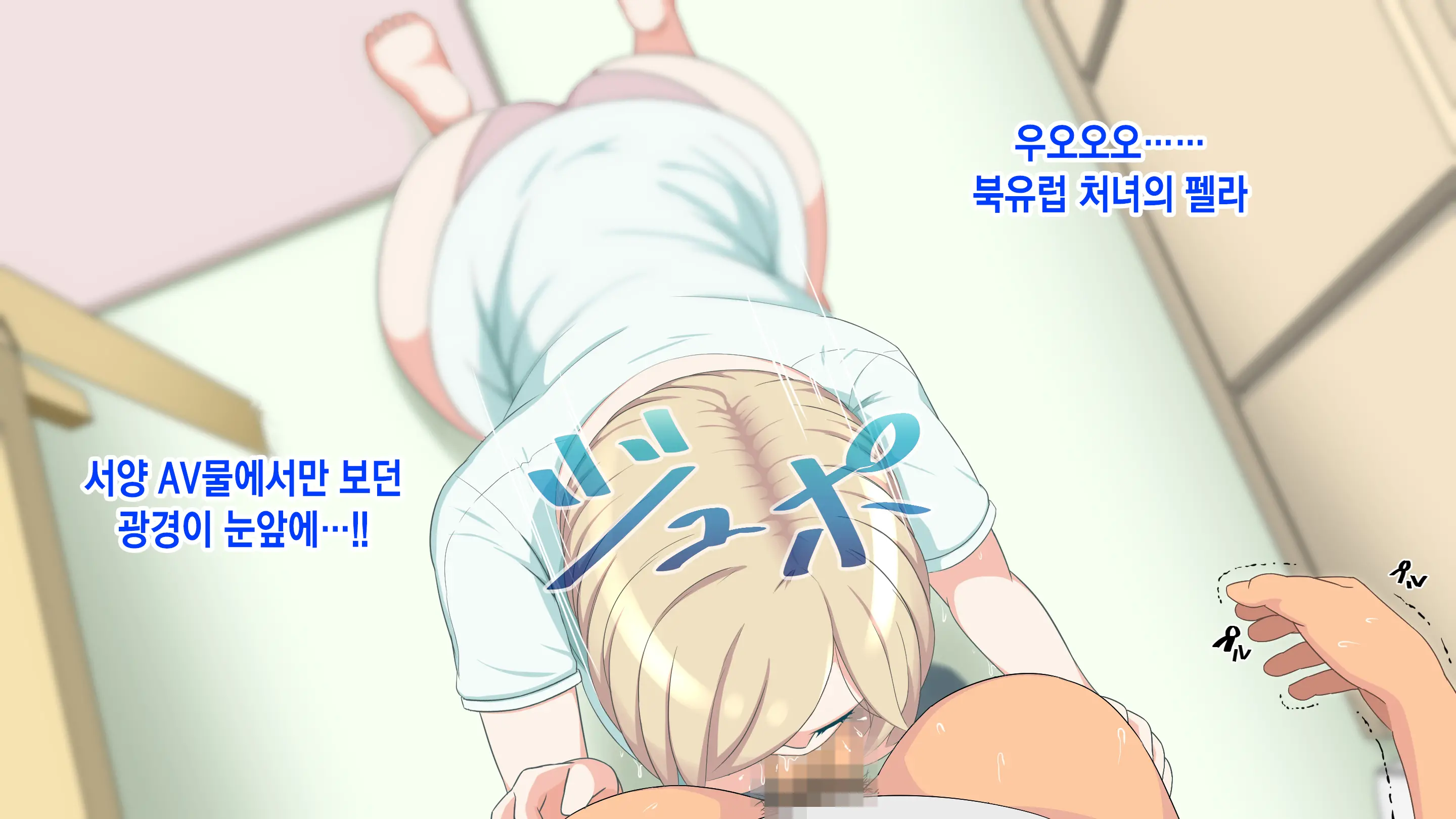 웹툰 이미지 124
