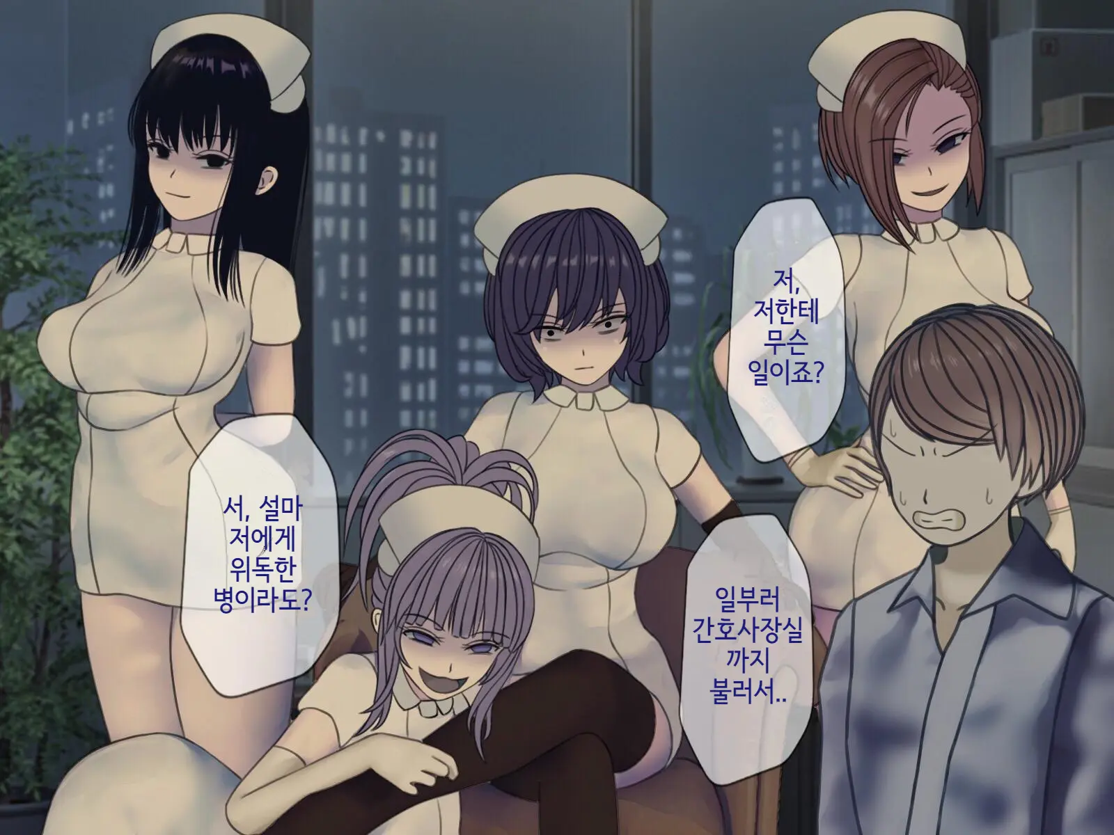 웹툰 이미지 126