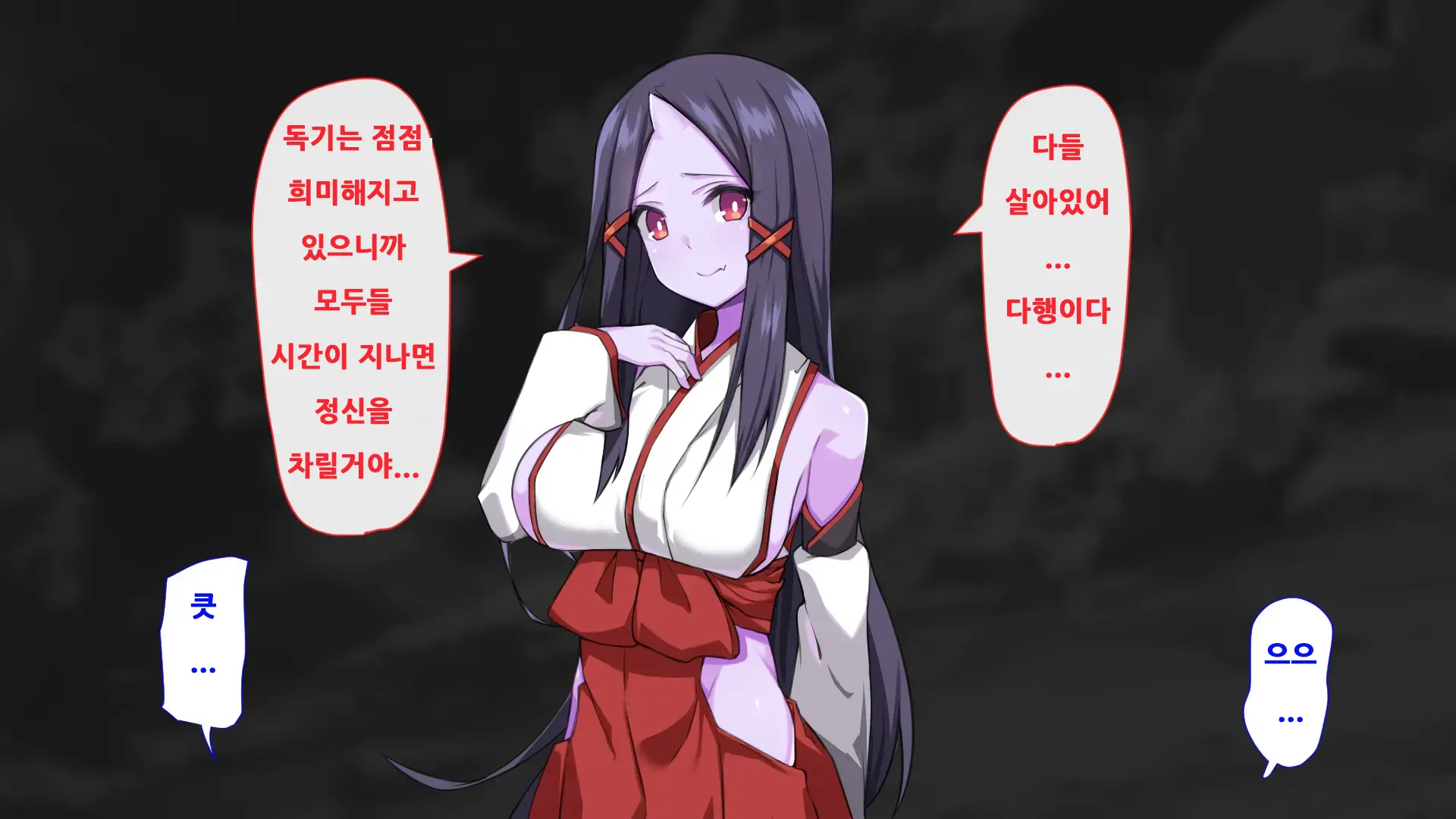 웹툰 이미지 73