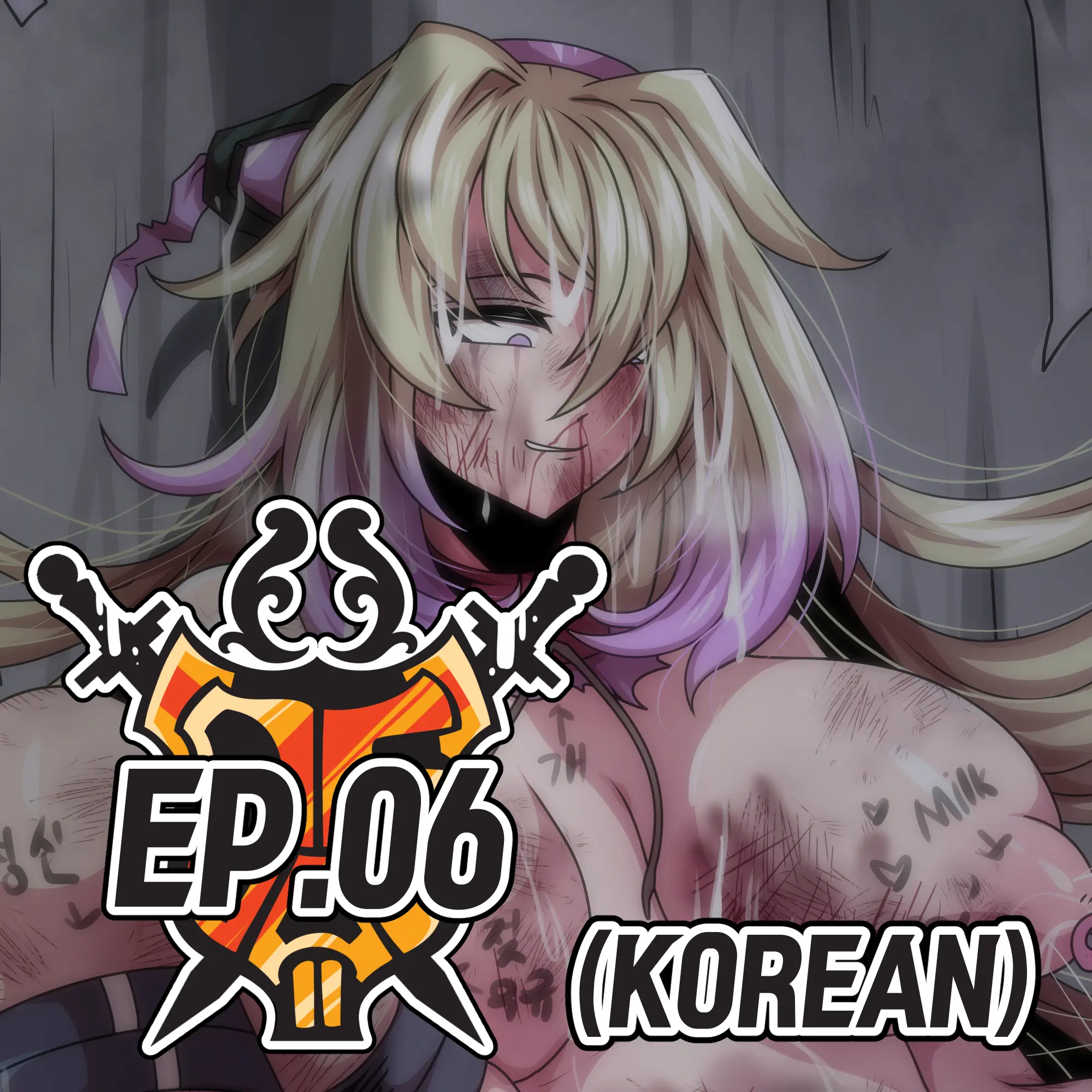 웹툰 이미지 146