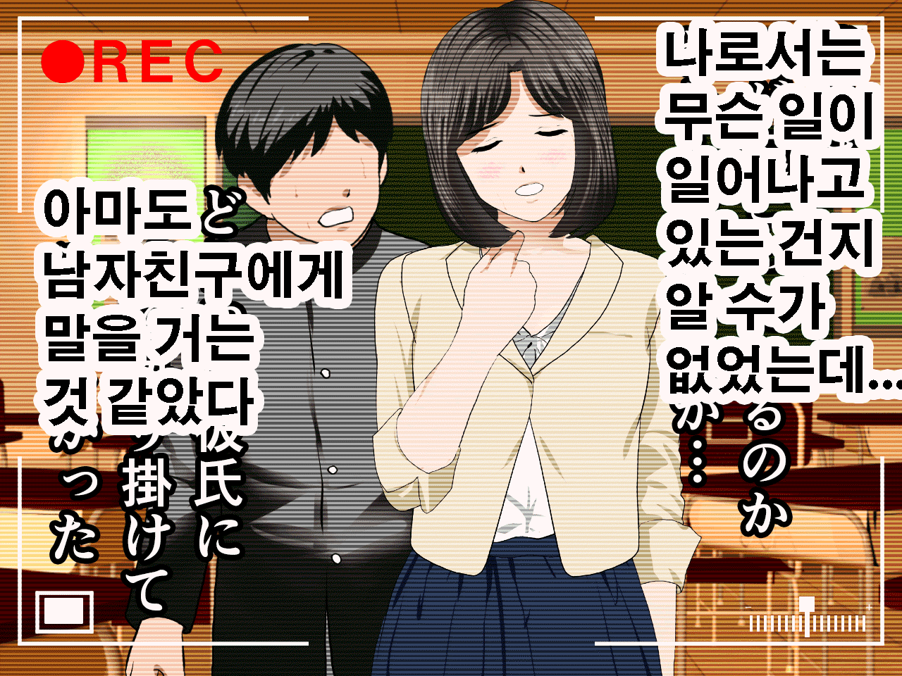 웹툰 이미지 15