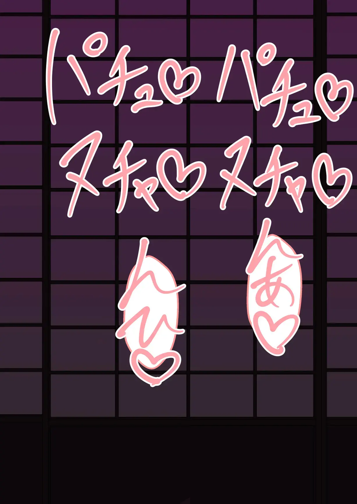 웹툰 이미지 56