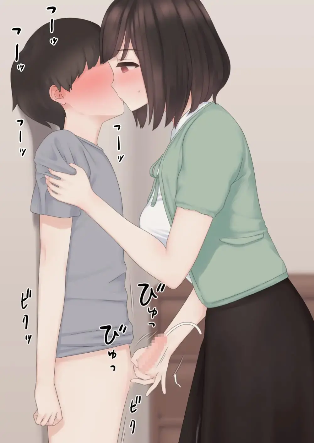 웹툰 이미지 44