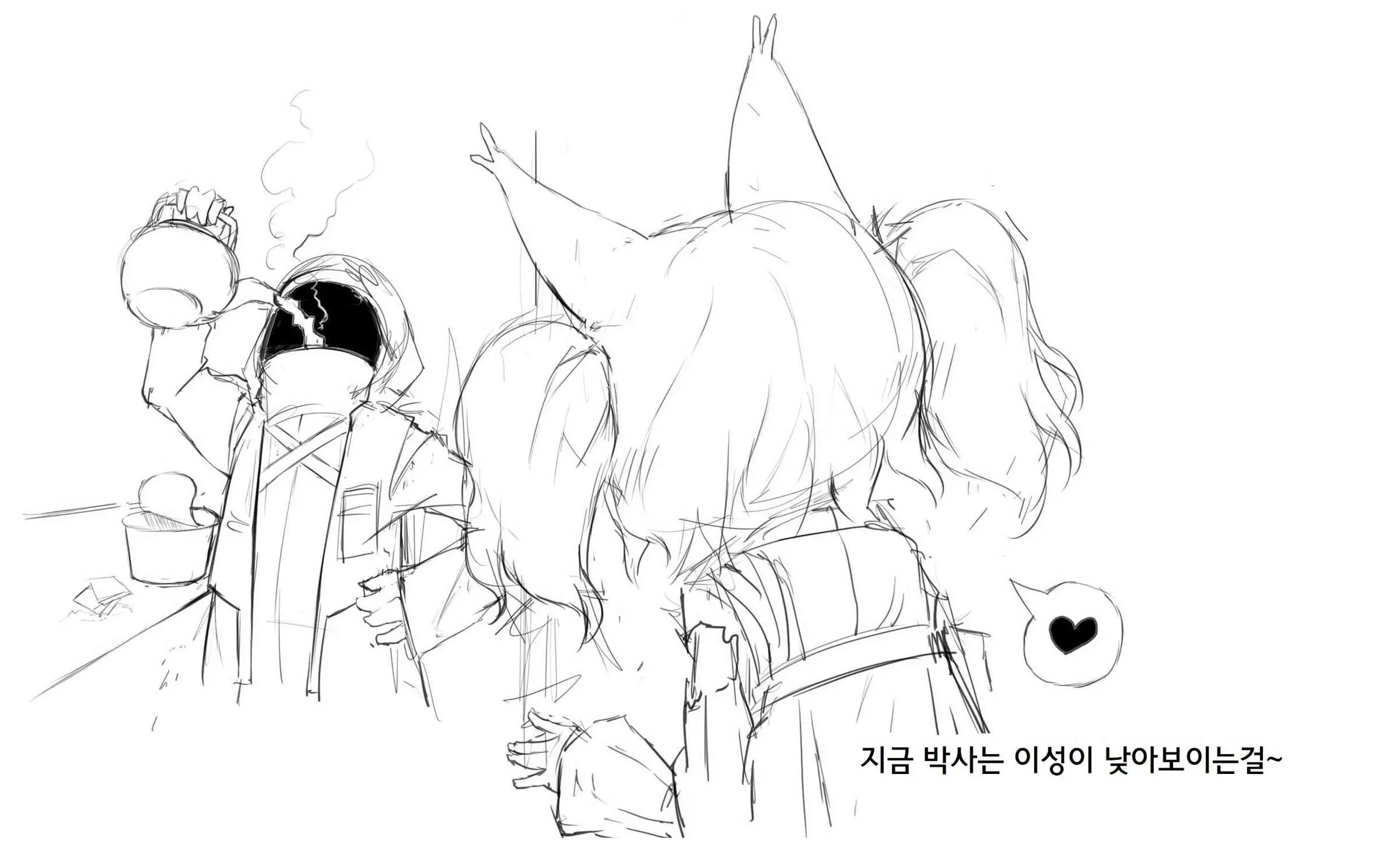 웹툰 이미지 17