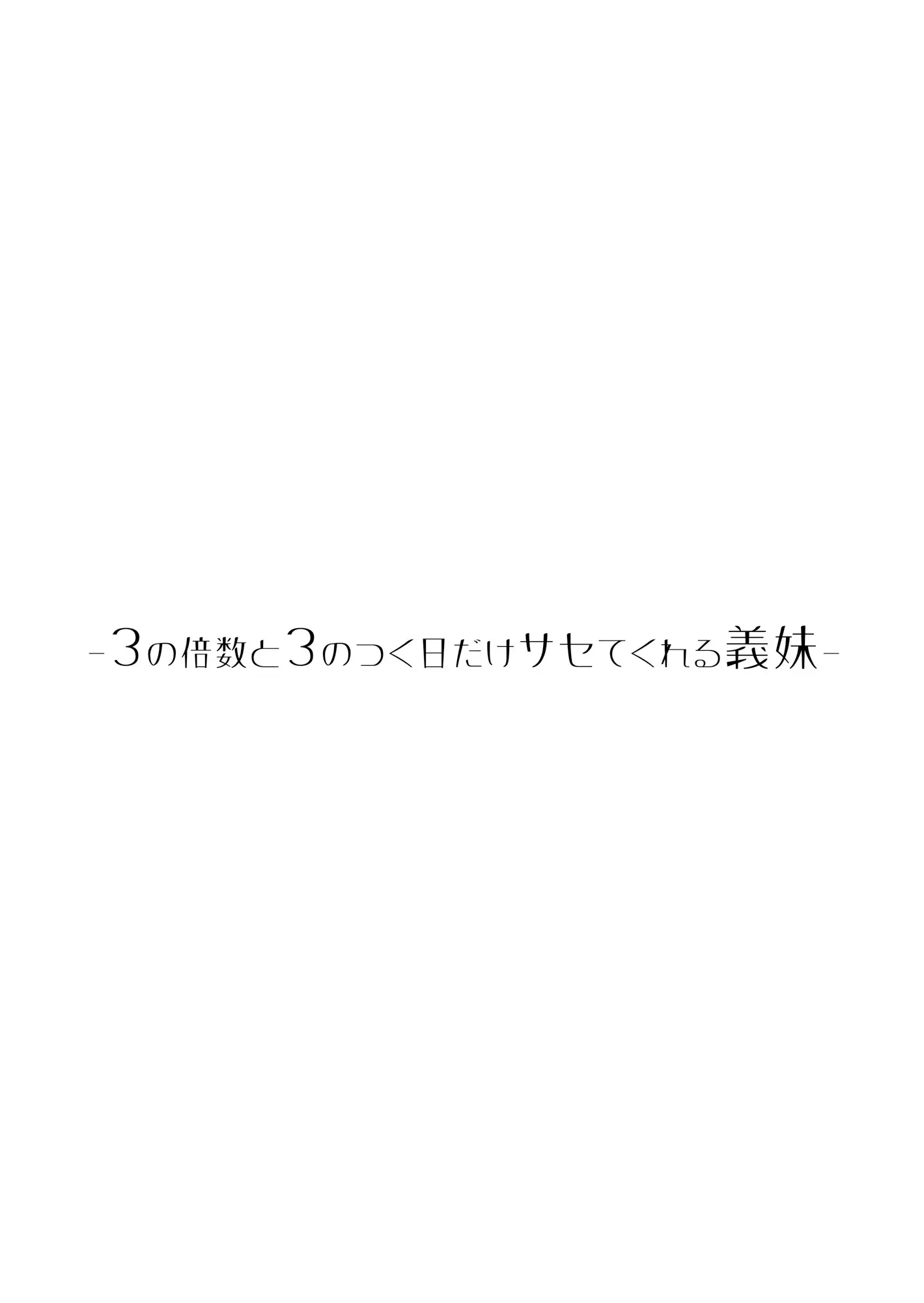 웹툰 이미지 18