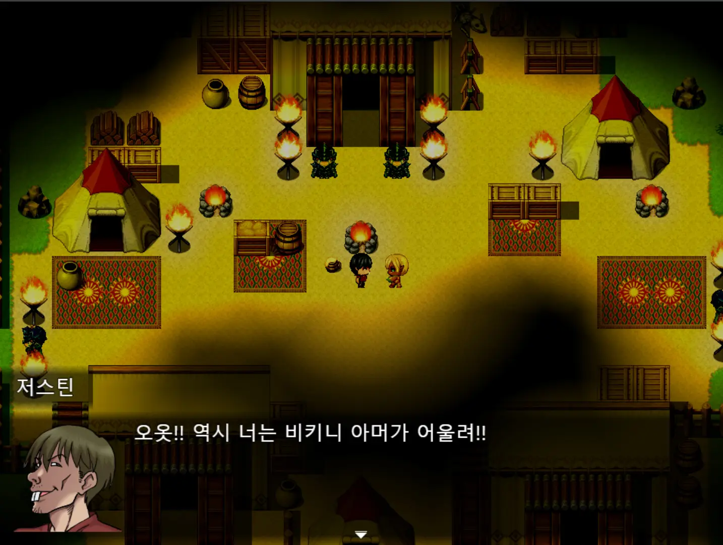 웹툰 이미지 96
