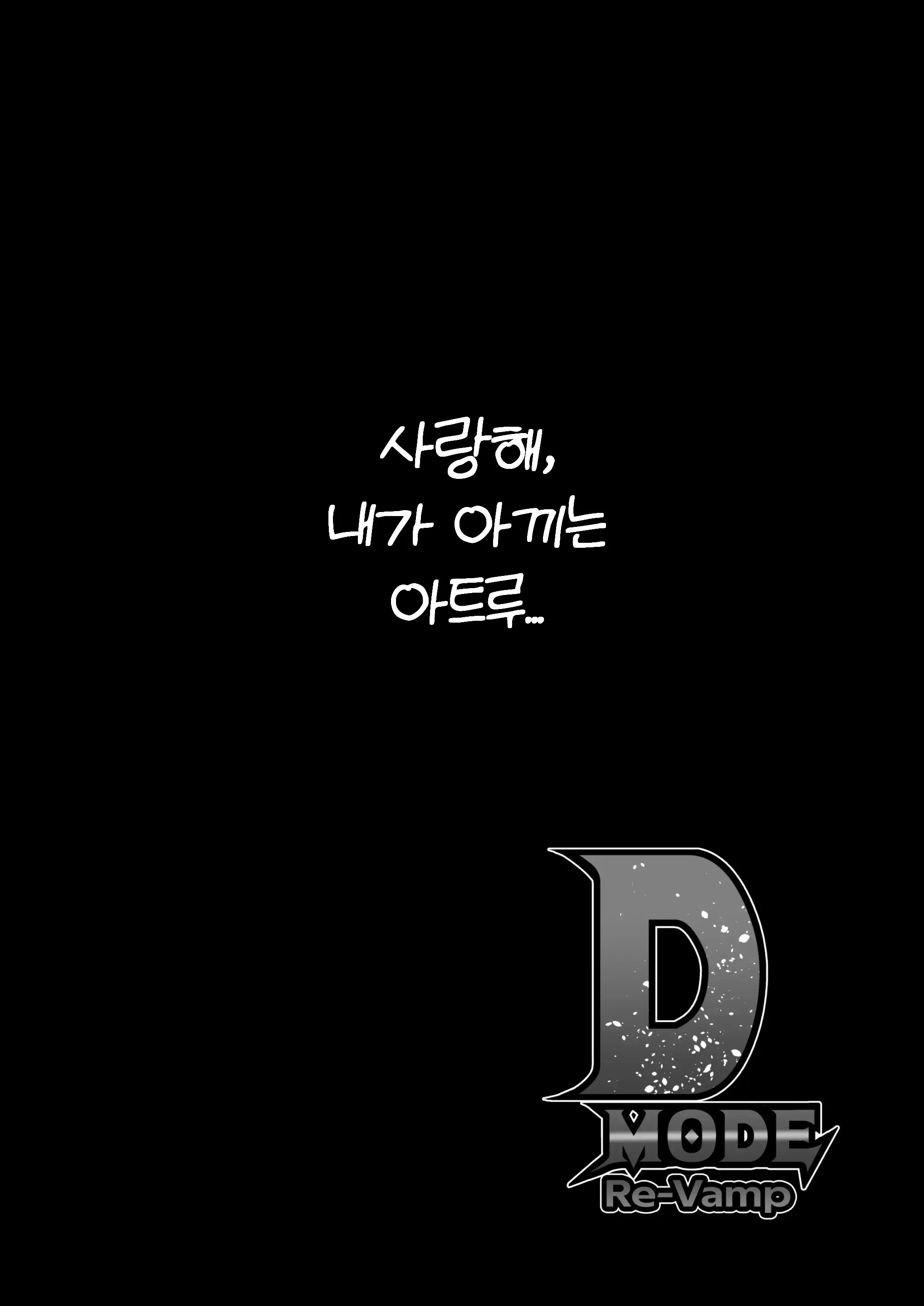 웹툰 이미지 60