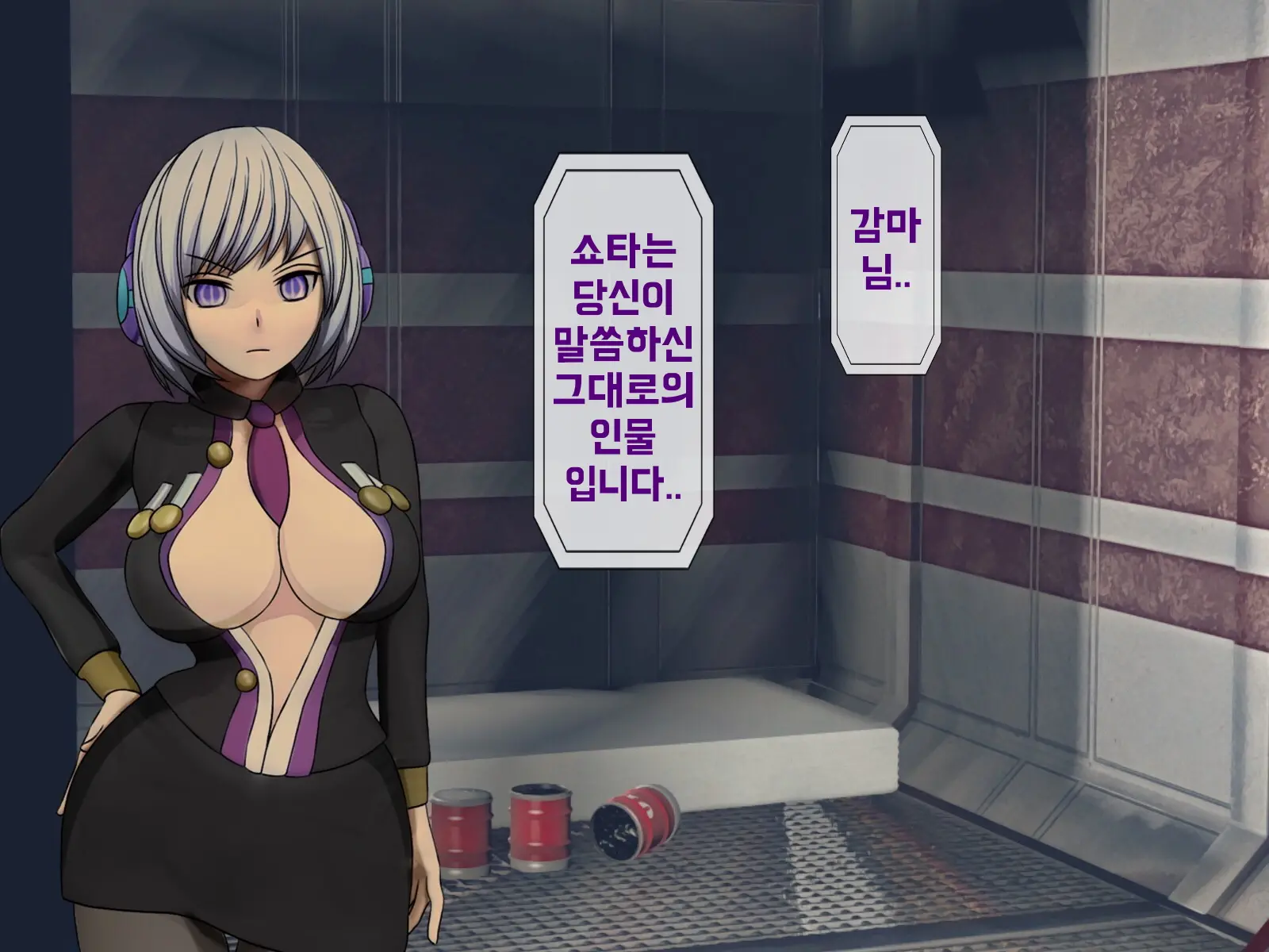 웹툰 이미지 208