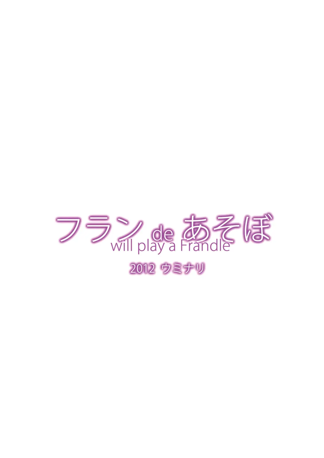 웹툰 이미지 23