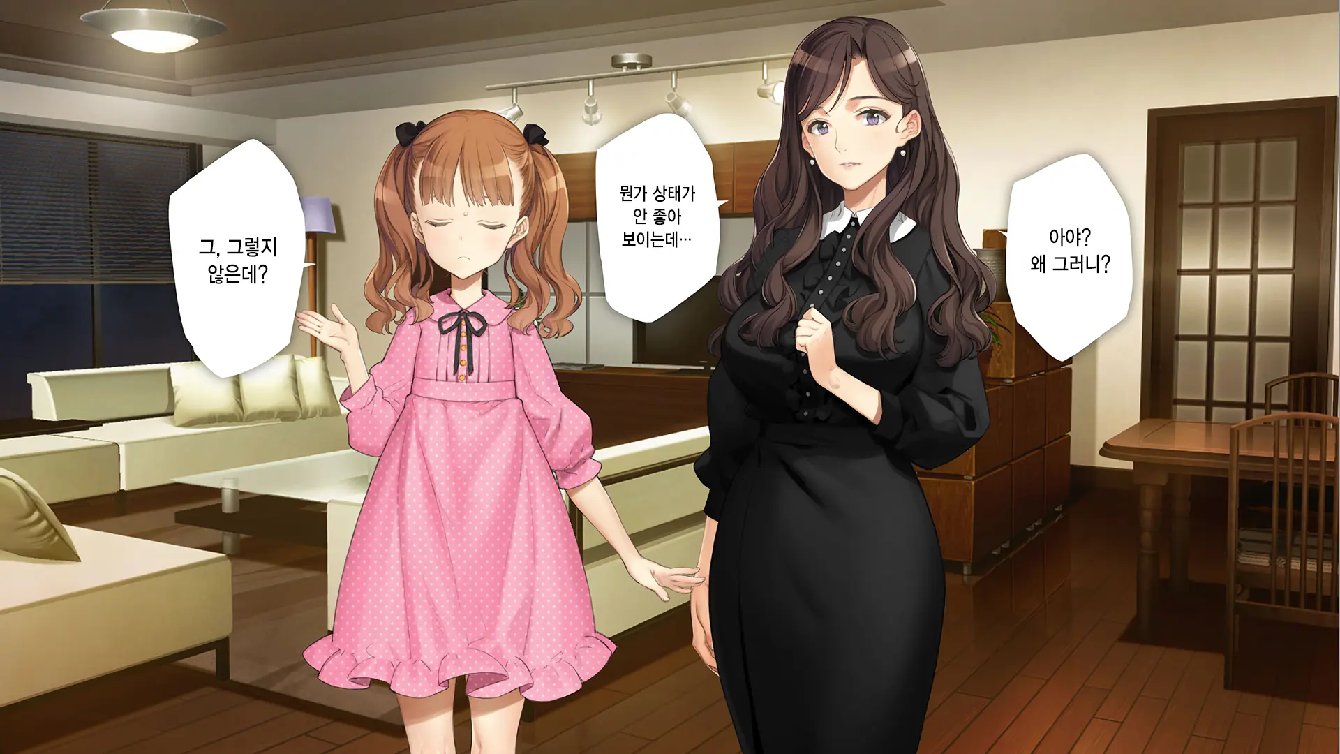 웹툰 이미지 70