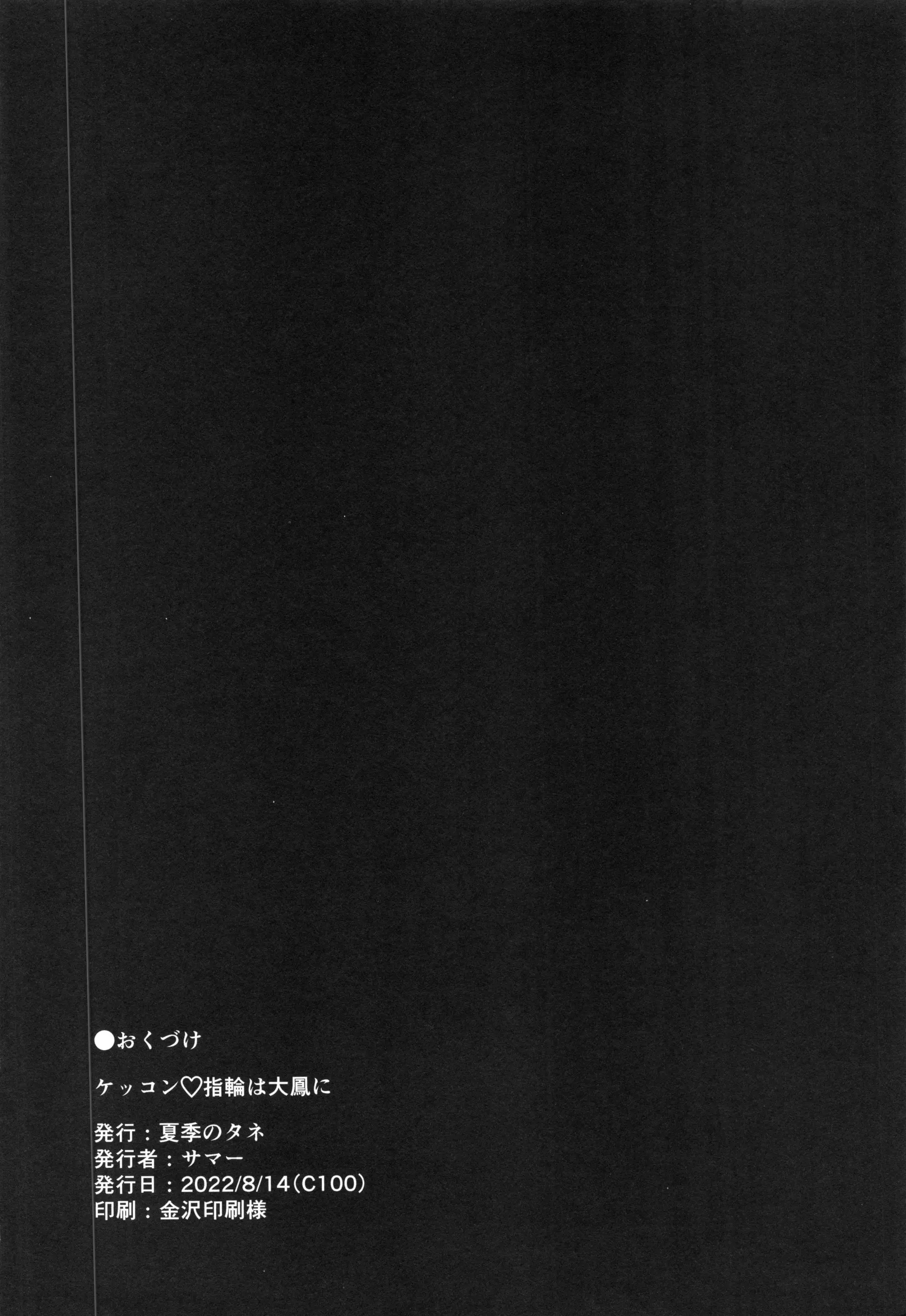 웹툰 이미지 23