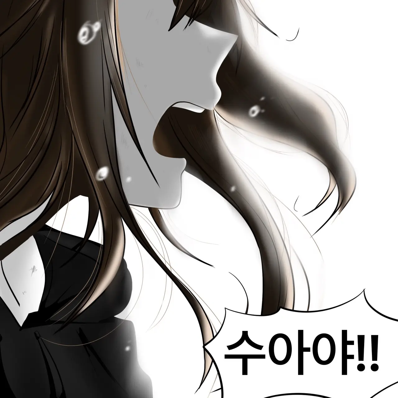 웹툰 이미지 315