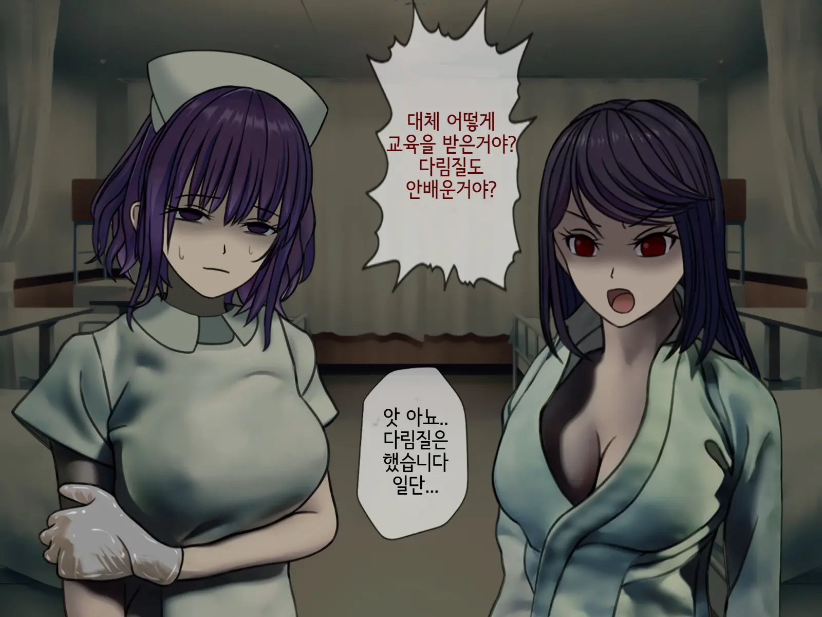 웹툰 이미지 80