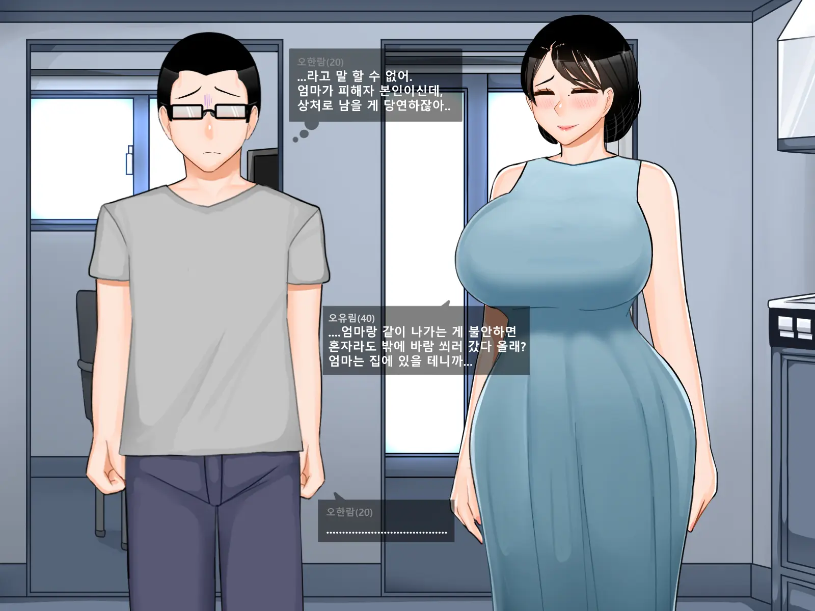 웹툰 이미지 37