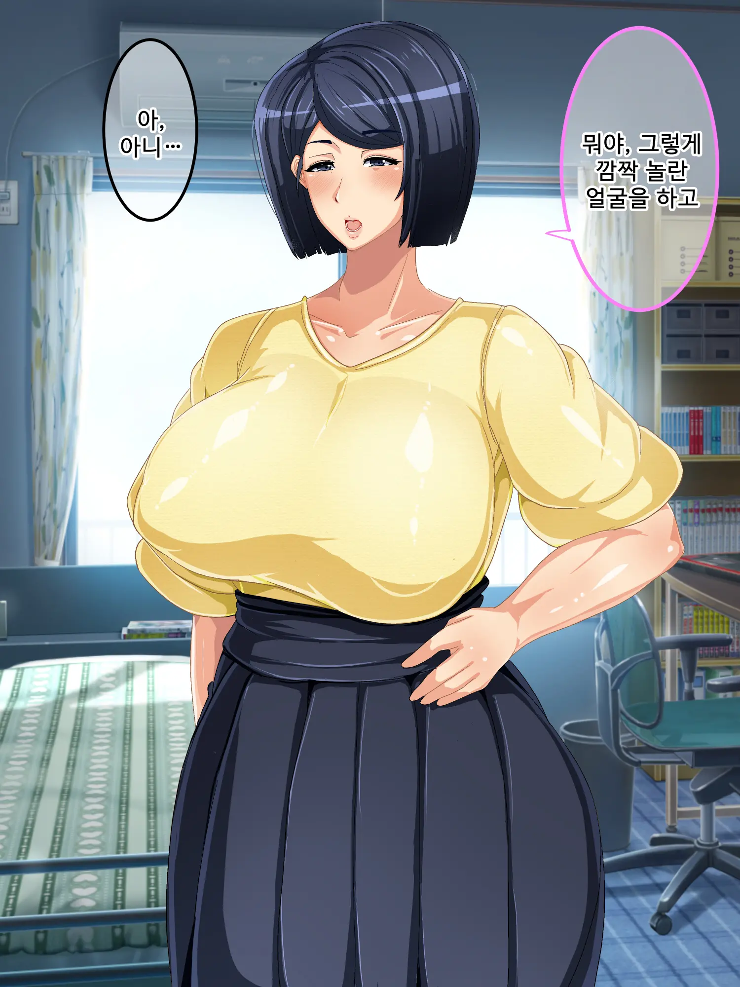 웹툰 이미지 38