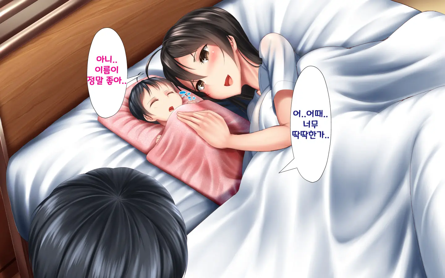 웹툰 이미지 147