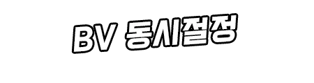 웹툰 이미지 355