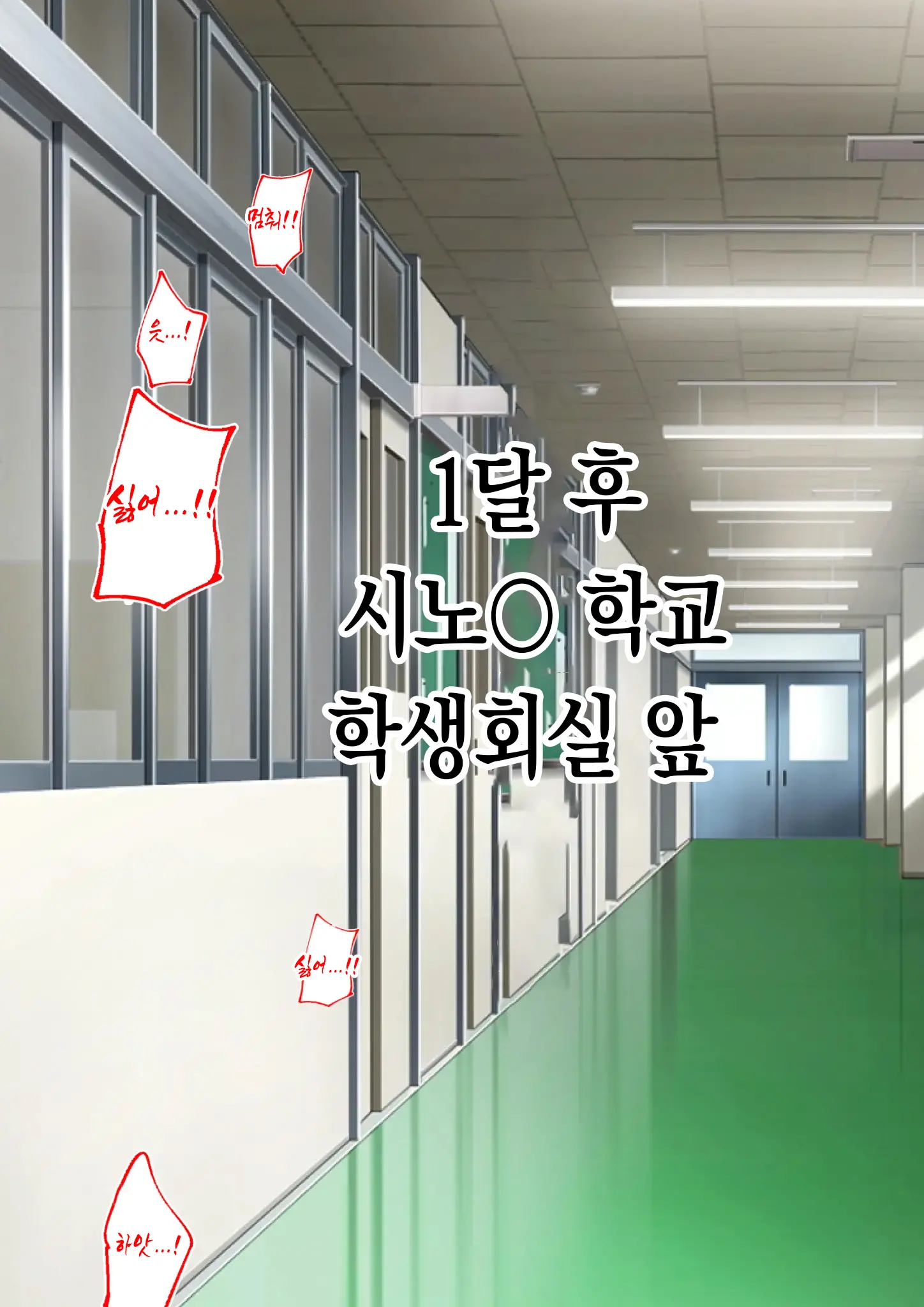 웹툰 이미지 25