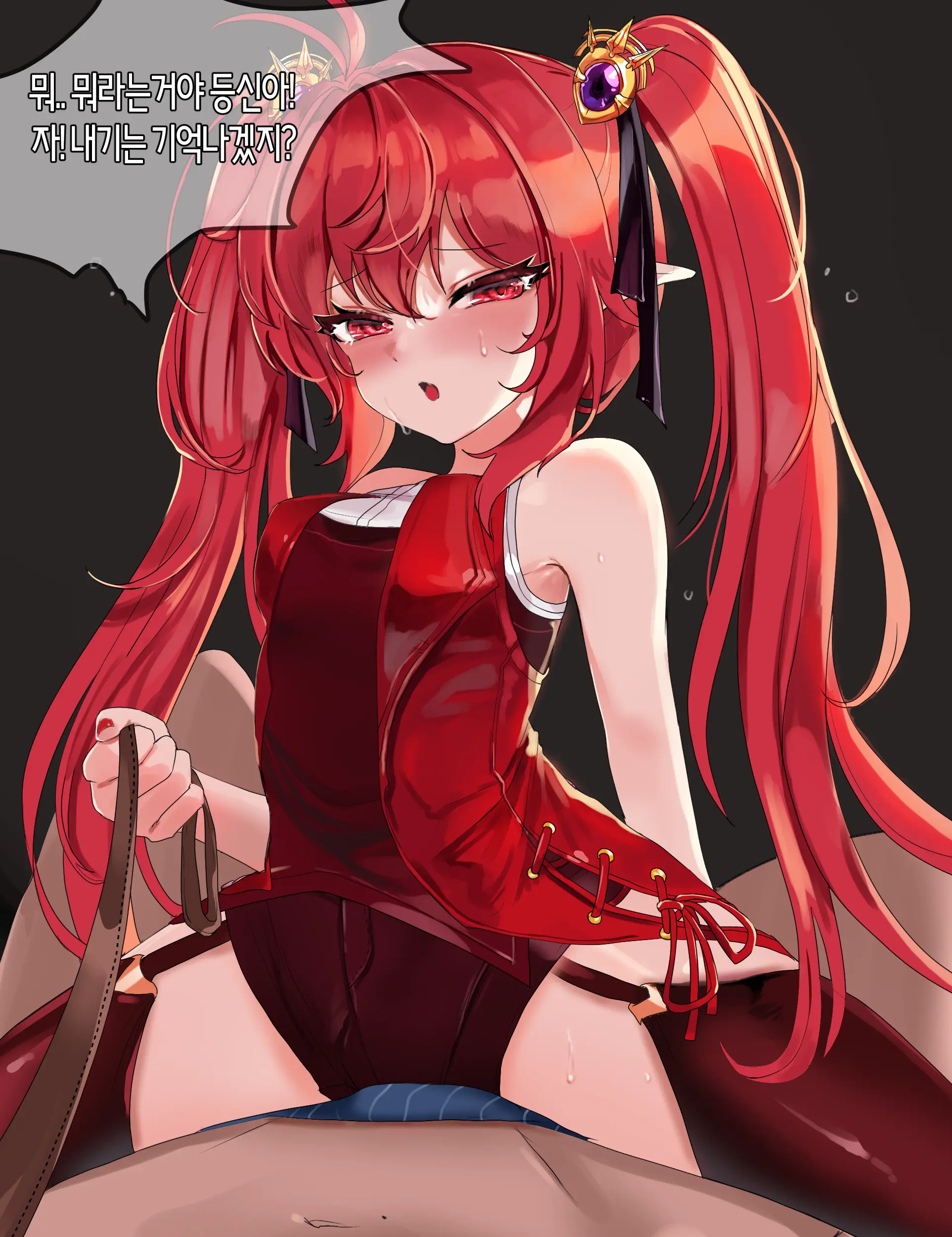 웹툰 이미지 22
