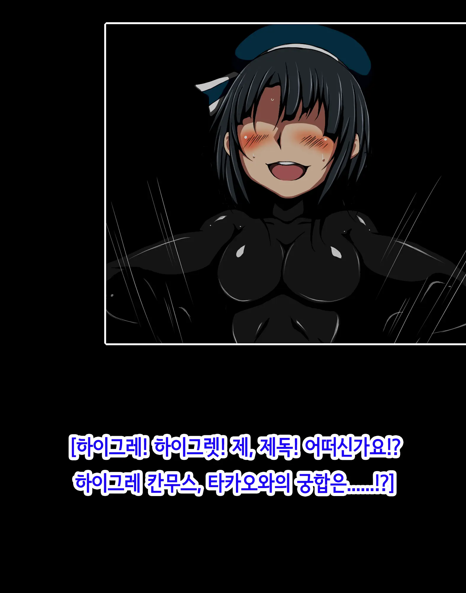 웹툰 이미지 66