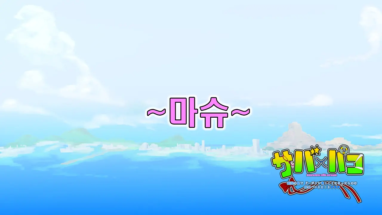 웹툰 이미지 25